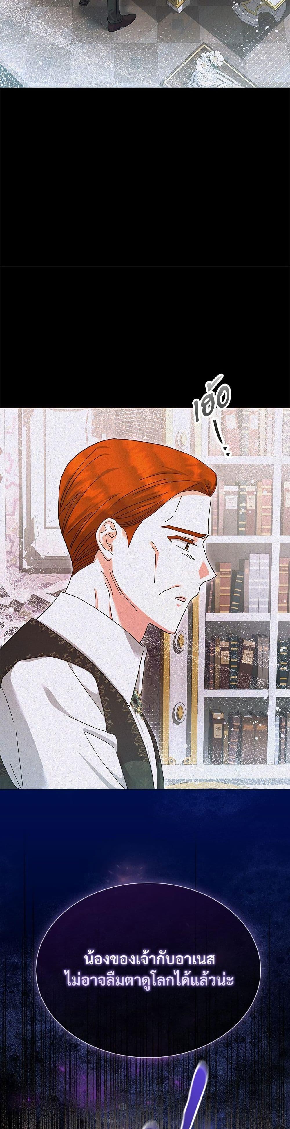 Manga-lc-com อ่านมังงะ อ่านการ์ตูน ออนไลน์ ฟรี The Return of the Ex-Wife ตอนที่ 1 2 3 4 5 6 7 8 9 10 11 12 13 14 ฟรี ไม่มีโฆษณา Manga-lc - อ่าน มังงะ อ่าน การ์ตูน ออนไลน์ อ่านมังงะ ฟรี