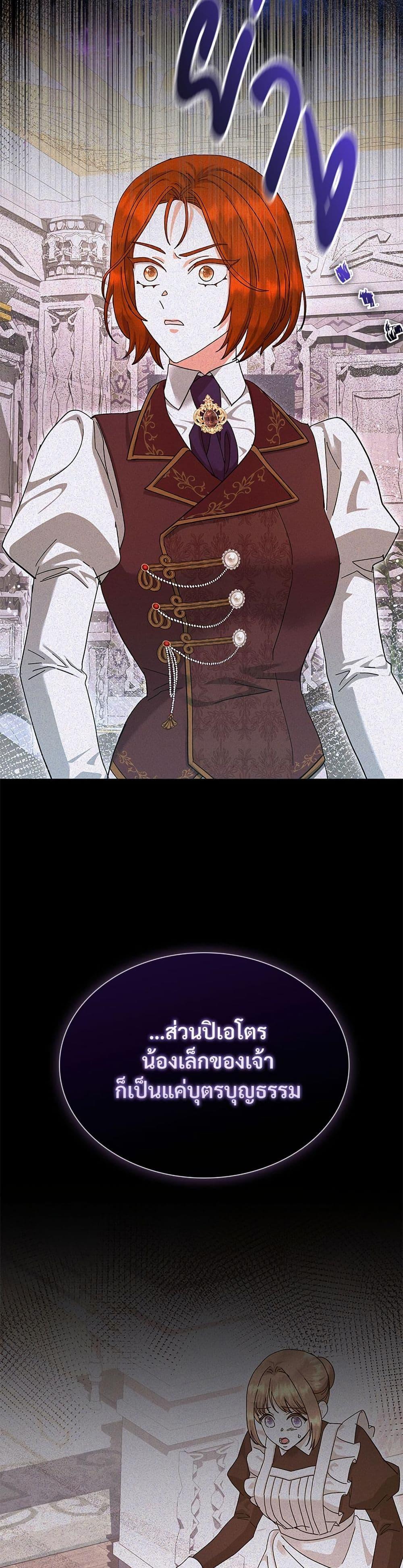 Manga-lc-com อ่านมังงะ อ่านการ์ตูน ออนไลน์ ฟรี The Return of the Ex-Wife ตอนที่ 1 2 3 4 5 6 7 8 9 10 11 12 13 14 ฟรี ไม่มีโฆษณา Manga-lc - อ่าน มังงะ อ่าน การ์ตูน ออนไลน์ อ่านมังงะ ฟรี