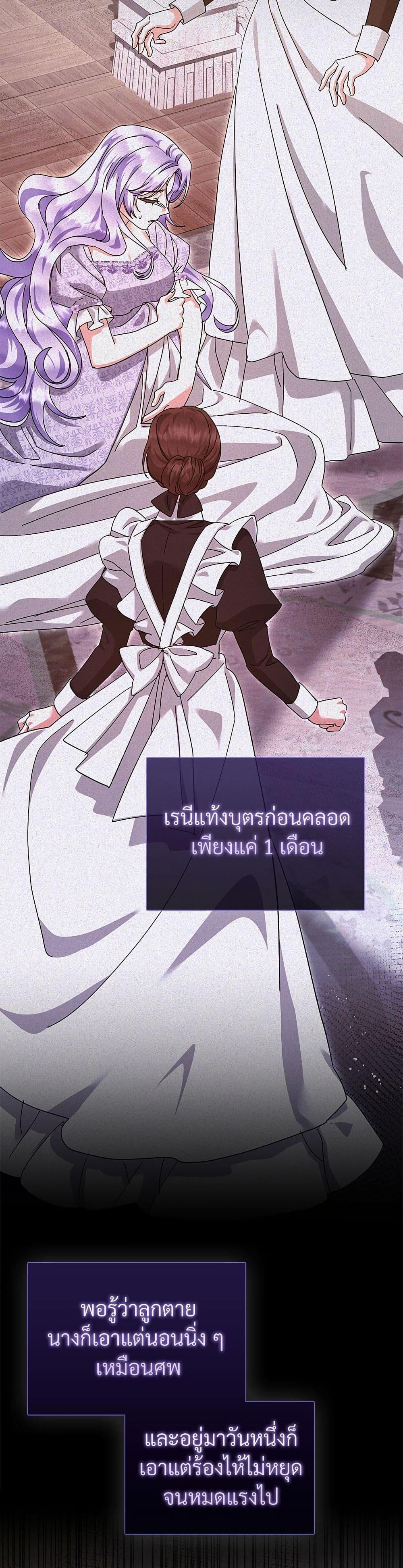 Manga-lc-com อ่านมังงะ อ่านการ์ตูน ออนไลน์ ฟรี The Return of the Ex-Wife ตอนที่ 1 2 3 4 5 6 7 8 9 10 11 12 13 14 ฟรี ไม่มีโฆษณา Manga-lc - อ่าน มังงะ อ่าน การ์ตูน ออนไลน์ อ่านมังงะ ฟรี