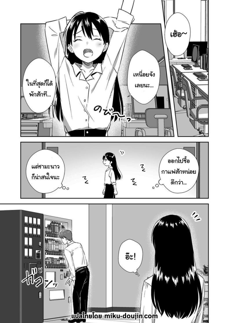 Doujin-Lc- อ่าน โดจิน มังฮวา เกาหลี ญี่ปุ่น จีน แปลไทย บาร์สำหรับคนชอบนม [Dolly-su (dorisu)] Nipple Bar- 3 Nako-san chapter Nipuba- 3 Nanoko-san no Baai ตอนที่ 1 2 3 4 5 6 7 8 9 10 11 12 13 14 ฟรี ไม่มีโฆษณา อ่าน โดจิน Manhwa เกาหลี ญี่ปุ่น จีน เรามีครบ คัดมาให้เน้นๆ โดจิน 18+ รับประกันความฟินโดย  Doujin Lc