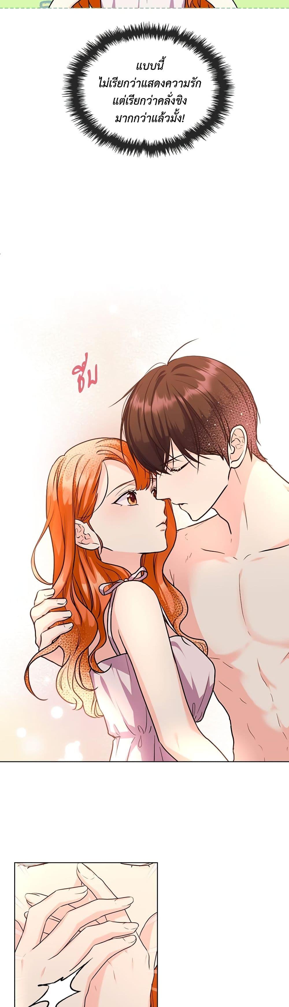 Manga-lc-com อ่านมังงะ อ่านการ์ตูน ออนไลน์ ฟรี Ginger and the Cursed Prince ตอนที่ 1 2 3 4 5 6 7 8 9 10 11 12 13 14 ฟรี ไม่มีโฆษณา Manga-lc - อ่าน มังงะ อ่าน การ์ตูน ออนไลน์ อ่านมังงะ ฟรี