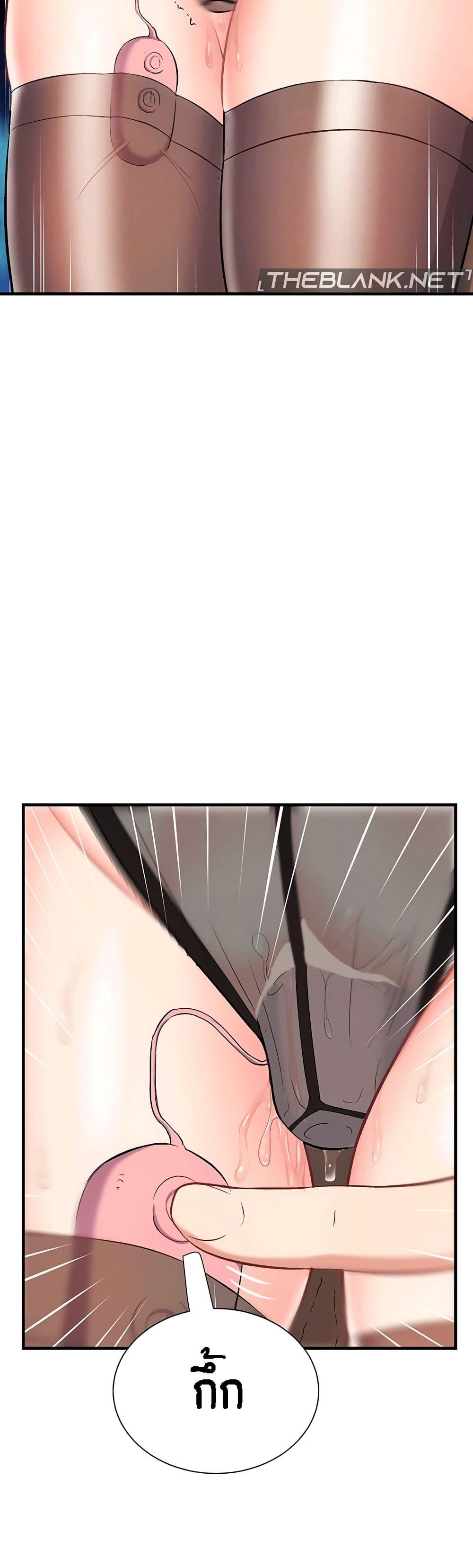 Doujin-Lc- อ่าน โดจิน มังฮวา เกาหลี ญี่ปุ่น จีน แปลไทย Summer with Mother and Daughter ตอนที่ 1 2 3 4 5 6 7 8 9 10 11 12 13 14 ฟรี ไม่มีโฆษณา อ่าน โดจิน Manhwa เกาหลี ญี่ปุ่น จีน เรามีครบ คัดมาให้เน้นๆ โดจิน 18+ รับประกันความฟินโดย  Doujin Lc