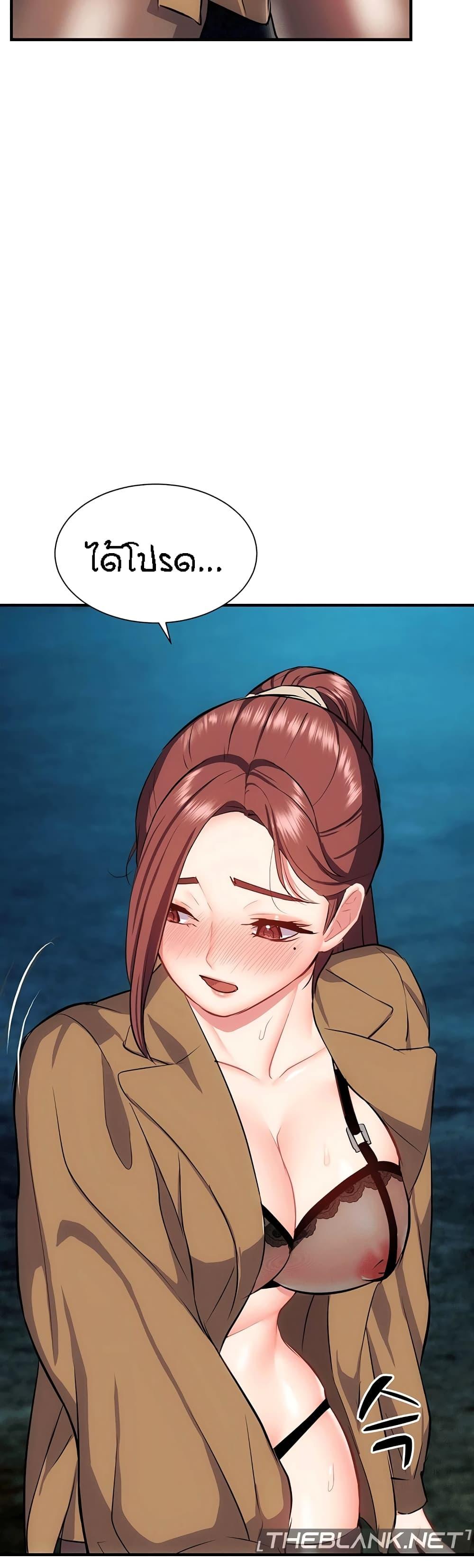 Doujin-Lc- อ่าน โดจิน มังฮวา เกาหลี ญี่ปุ่น จีน แปลไทย Summer with Mother and Daughter ตอนที่ 1 2 3 4 5 6 7 8 9 10 11 12 13 14 ฟรี ไม่มีโฆษณา อ่าน โดจิน Manhwa เกาหลี ญี่ปุ่น จีน เรามีครบ คัดมาให้เน้นๆ โดจิน 18+ รับประกันความฟินโดย  Doujin Lc