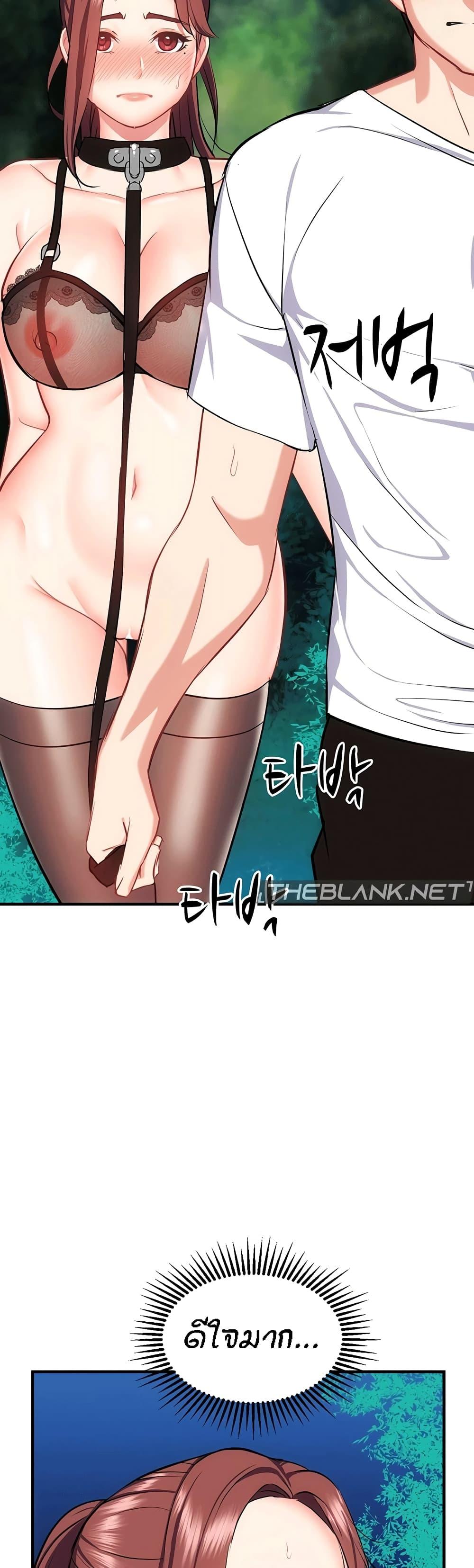 Doujin-Lc- อ่าน โดจิน มังฮวา เกาหลี ญี่ปุ่น จีน แปลไทย Summer with Mother and Daughter ตอนที่ 1 2 3 4 5 6 7 8 9 10 11 12 13 14 ฟรี ไม่มีโฆษณา อ่าน โดจิน Manhwa เกาหลี ญี่ปุ่น จีน เรามีครบ คัดมาให้เน้นๆ โดจิน 18+ รับประกันความฟินโดย  Doujin Lc