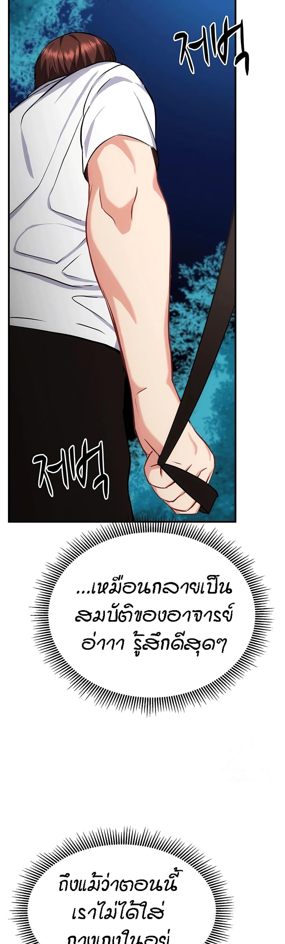 Doujin-Lc- อ่าน โดจิน มังฮวา เกาหลี ญี่ปุ่น จีน แปลไทย Summer with Mother and Daughter ตอนที่ 1 2 3 4 5 6 7 8 9 10 11 12 13 14 ฟรี ไม่มีโฆษณา อ่าน โดจิน Manhwa เกาหลี ญี่ปุ่น จีน เรามีครบ คัดมาให้เน้นๆ โดจิน 18+ รับประกันความฟินโดย  Doujin Lc