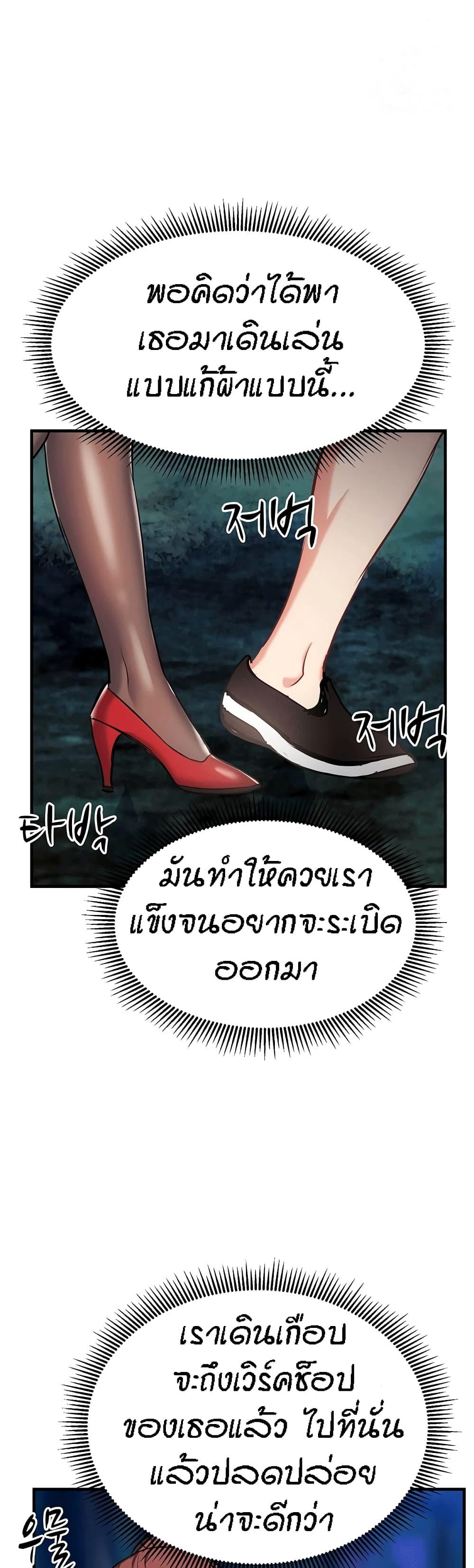 Doujin-Lc- อ่าน โดจิน มังฮวา เกาหลี ญี่ปุ่น จีน แปลไทย Summer with Mother and Daughter ตอนที่ 1 2 3 4 5 6 7 8 9 10 11 12 13 14 ฟรี ไม่มีโฆษณา อ่าน โดจิน Manhwa เกาหลี ญี่ปุ่น จีน เรามีครบ คัดมาให้เน้นๆ โดจิน 18+ รับประกันความฟินโดย  Doujin Lc