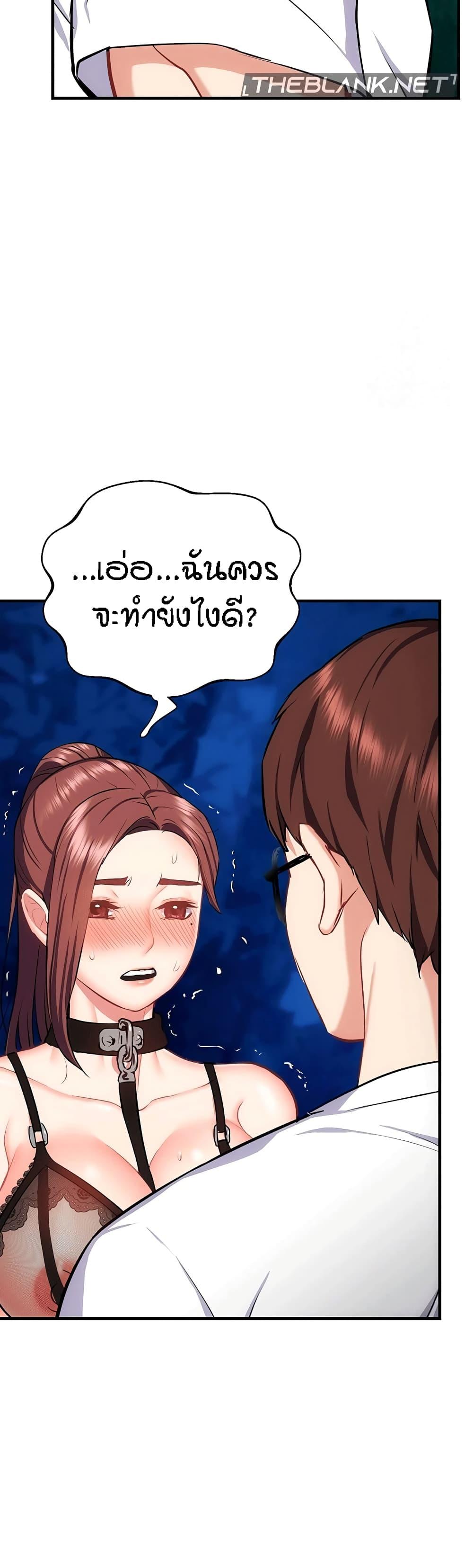 Doujin-Lc- อ่าน โดจิน มังฮวา เกาหลี ญี่ปุ่น จีน แปลไทย Summer with Mother and Daughter ตอนที่ 1 2 3 4 5 6 7 8 9 10 11 12 13 14 ฟรี ไม่มีโฆษณา อ่าน โดจิน Manhwa เกาหลี ญี่ปุ่น จีน เรามีครบ คัดมาให้เน้นๆ โดจิน 18+ รับประกันความฟินโดย  Doujin Lc