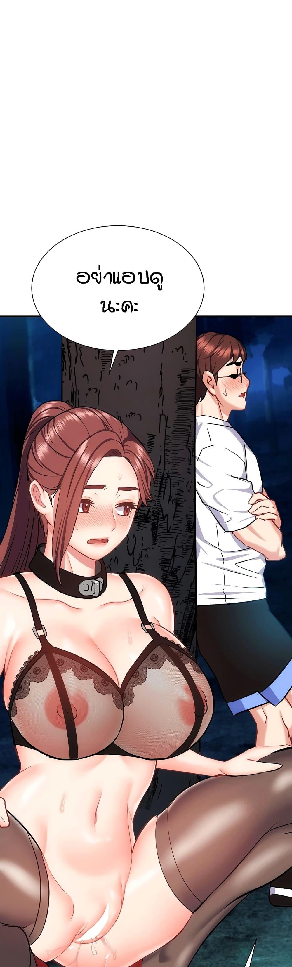 Doujin-Lc- อ่าน โดจิน มังฮวา เกาหลี ญี่ปุ่น จีน แปลไทย Summer with Mother and Daughter ตอนที่ 1 2 3 4 5 6 7 8 9 10 11 12 13 14 ฟรี ไม่มีโฆษณา อ่าน โดจิน Manhwa เกาหลี ญี่ปุ่น จีน เรามีครบ คัดมาให้เน้นๆ โดจิน 18+ รับประกันความฟินโดย  Doujin Lc