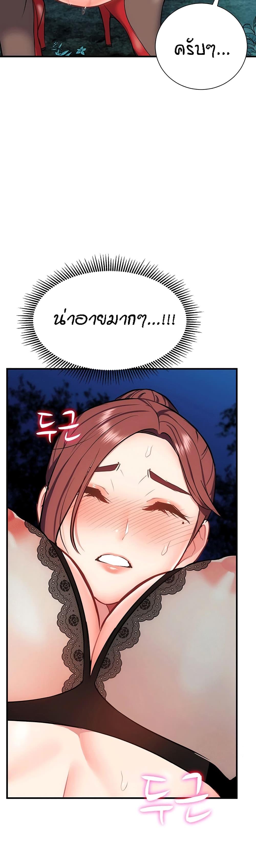 Doujin-Lc- อ่าน โดจิน มังฮวา เกาหลี ญี่ปุ่น จีน แปลไทย Summer with Mother and Daughter ตอนที่ 1 2 3 4 5 6 7 8 9 10 11 12 13 14 ฟรี ไม่มีโฆษณา อ่าน โดจิน Manhwa เกาหลี ญี่ปุ่น จีน เรามีครบ คัดมาให้เน้นๆ โดจิน 18+ รับประกันความฟินโดย  Doujin Lc