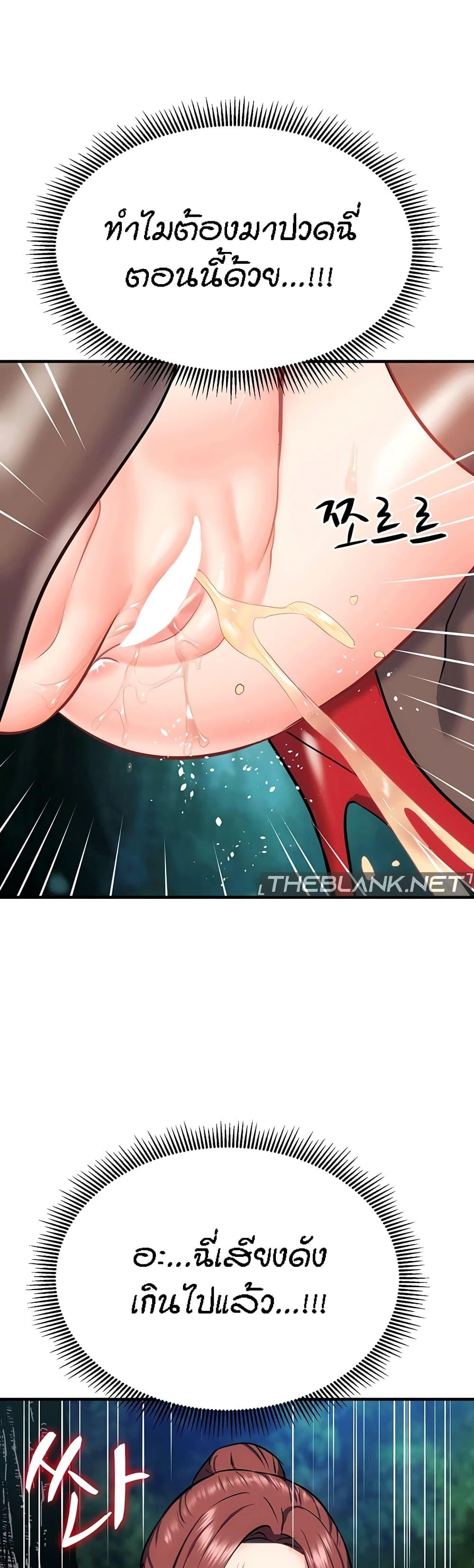 Doujin-Lc- อ่าน โดจิน มังฮวา เกาหลี ญี่ปุ่น จีน แปลไทย Summer with Mother and Daughter ตอนที่ 1 2 3 4 5 6 7 8 9 10 11 12 13 14 ฟรี ไม่มีโฆษณา อ่าน โดจิน Manhwa เกาหลี ญี่ปุ่น จีน เรามีครบ คัดมาให้เน้นๆ โดจิน 18+ รับประกันความฟินโดย  Doujin Lc