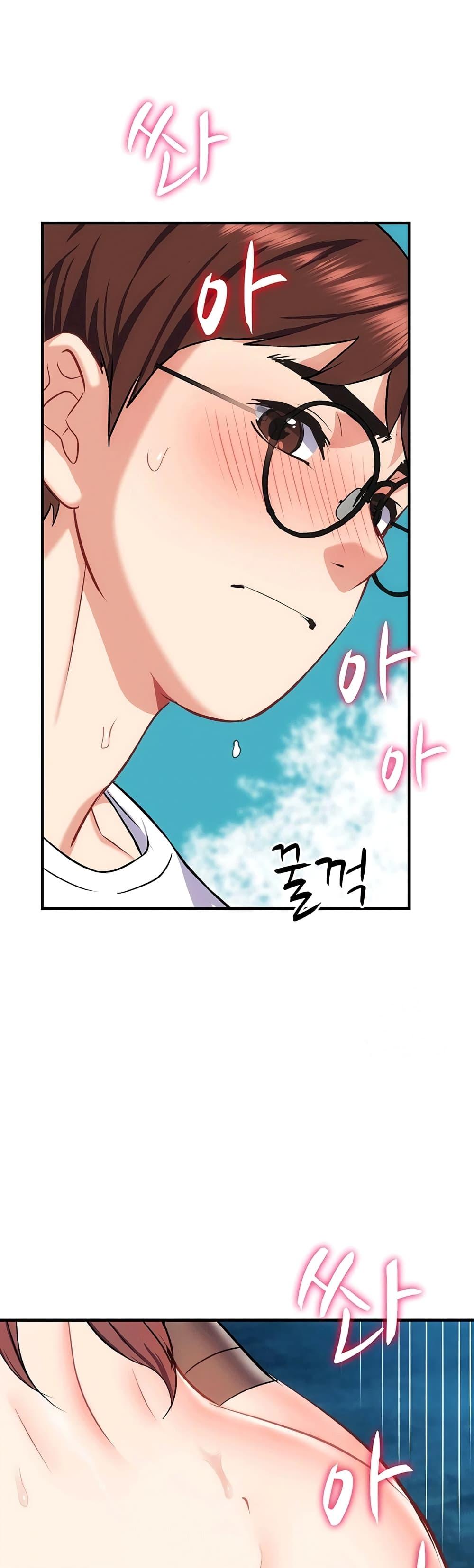 Doujin-Lc- อ่าน โดจิน มังฮวา เกาหลี ญี่ปุ่น จีน แปลไทย Summer with Mother and Daughter ตอนที่ 1 2 3 4 5 6 7 8 9 10 11 12 13 14 ฟรี ไม่มีโฆษณา อ่าน โดจิน Manhwa เกาหลี ญี่ปุ่น จีน เรามีครบ คัดมาให้เน้นๆ โดจิน 18+ รับประกันความฟินโดย  Doujin Lc