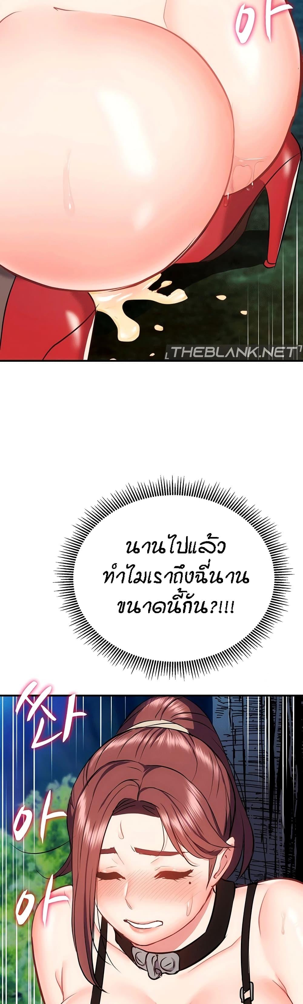 Doujin-Lc- อ่าน โดจิน มังฮวา เกาหลี ญี่ปุ่น จีน แปลไทย Summer with Mother and Daughter ตอนที่ 1 2 3 4 5 6 7 8 9 10 11 12 13 14 ฟรี ไม่มีโฆษณา อ่าน โดจิน Manhwa เกาหลี ญี่ปุ่น จีน เรามีครบ คัดมาให้เน้นๆ โดจิน 18+ รับประกันความฟินโดย  Doujin Lc