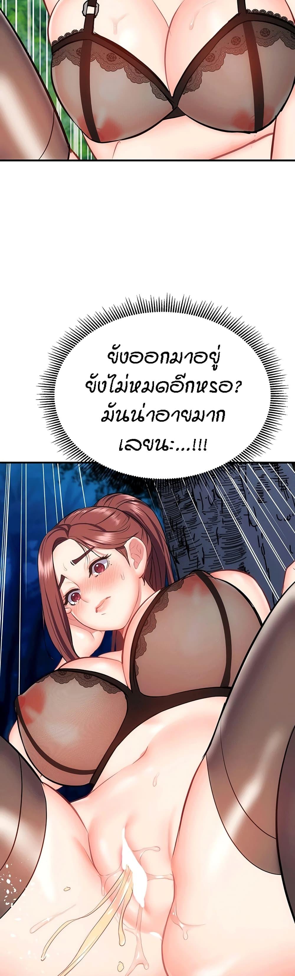 Doujin-Lc- อ่าน โดจิน มังฮวา เกาหลี ญี่ปุ่น จีน แปลไทย Summer with Mother and Daughter ตอนที่ 1 2 3 4 5 6 7 8 9 10 11 12 13 14 ฟรี ไม่มีโฆษณา อ่าน โดจิน Manhwa เกาหลี ญี่ปุ่น จีน เรามีครบ คัดมาให้เน้นๆ โดจิน 18+ รับประกันความฟินโดย  Doujin Lc
