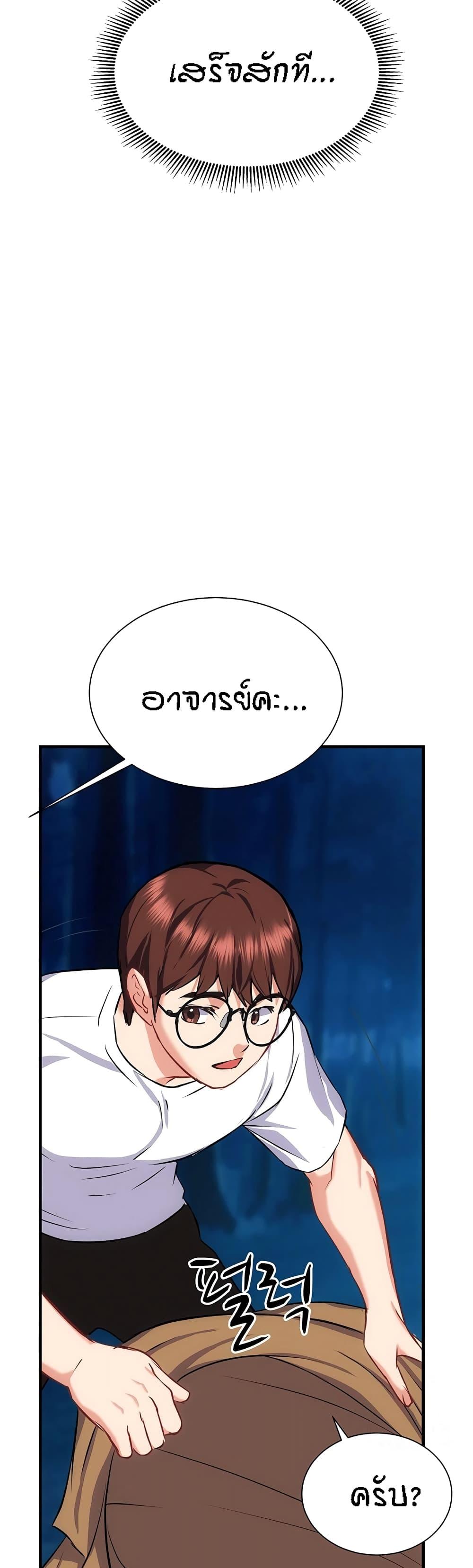 Doujin-Lc- อ่าน โดจิน มังฮวา เกาหลี ญี่ปุ่น จีน แปลไทย Summer with Mother and Daughter ตอนที่ 1 2 3 4 5 6 7 8 9 10 11 12 13 14 ฟรี ไม่มีโฆษณา อ่าน โดจิน Manhwa เกาหลี ญี่ปุ่น จีน เรามีครบ คัดมาให้เน้นๆ โดจิน 18+ รับประกันความฟินโดย  Doujin Lc
