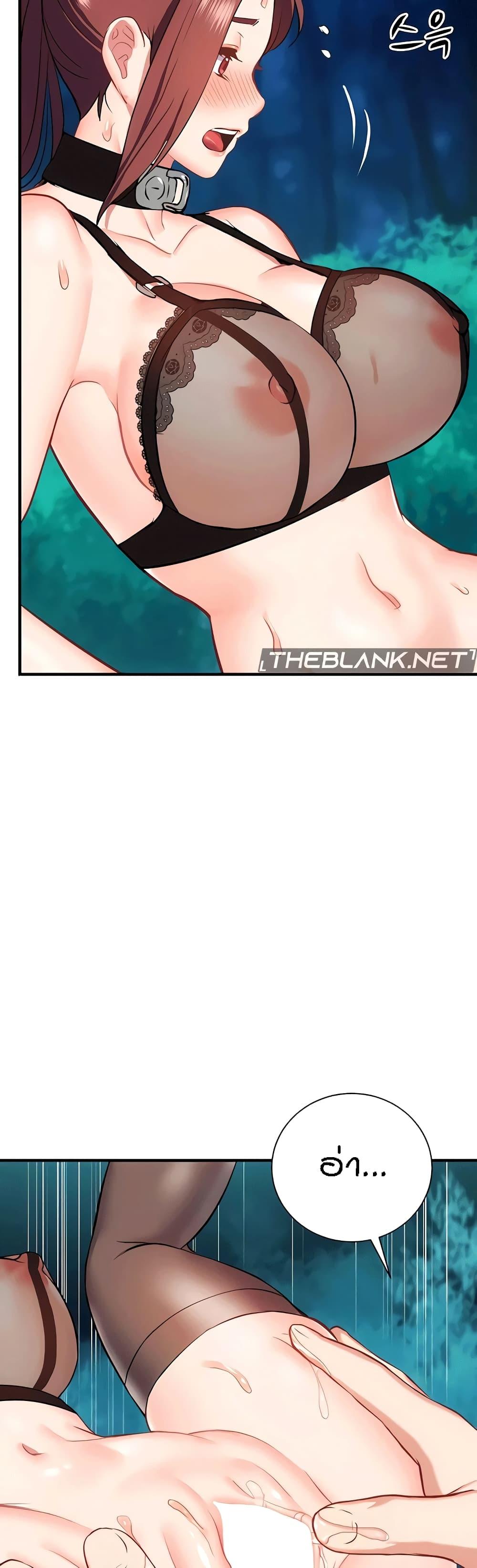Doujin-Lc- อ่าน โดจิน มังฮวา เกาหลี ญี่ปุ่น จีน แปลไทย Summer with Mother and Daughter ตอนที่ 1 2 3 4 5 6 7 8 9 10 11 12 13 14 ฟรี ไม่มีโฆษณา อ่าน โดจิน Manhwa เกาหลี ญี่ปุ่น จีน เรามีครบ คัดมาให้เน้นๆ โดจิน 18+ รับประกันความฟินโดย  Doujin Lc