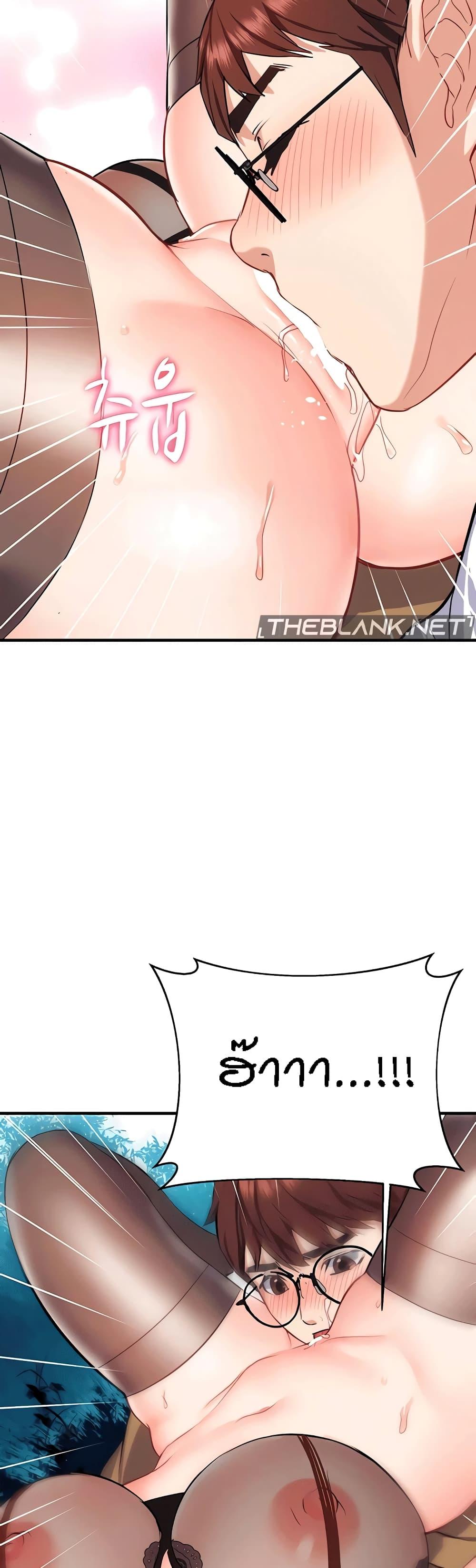 Doujin-Lc- อ่าน โดจิน มังฮวา เกาหลี ญี่ปุ่น จีน แปลไทย Summer with Mother and Daughter ตอนที่ 1 2 3 4 5 6 7 8 9 10 11 12 13 14 ฟรี ไม่มีโฆษณา อ่าน โดจิน Manhwa เกาหลี ญี่ปุ่น จีน เรามีครบ คัดมาให้เน้นๆ โดจิน 18+ รับประกันความฟินโดย  Doujin Lc