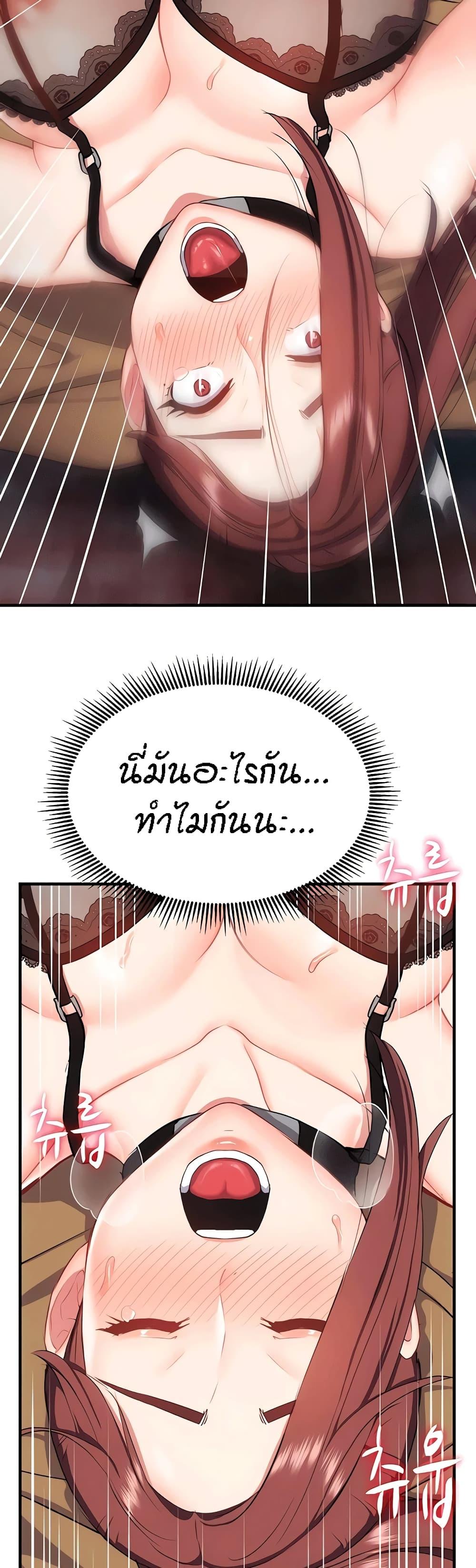 Doujin-Lc- อ่าน โดจิน มังฮวา เกาหลี ญี่ปุ่น จีน แปลไทย Summer with Mother and Daughter ตอนที่ 1 2 3 4 5 6 7 8 9 10 11 12 13 14 ฟรี ไม่มีโฆษณา อ่าน โดจิน Manhwa เกาหลี ญี่ปุ่น จีน เรามีครบ คัดมาให้เน้นๆ โดจิน 18+ รับประกันความฟินโดย  Doujin Lc