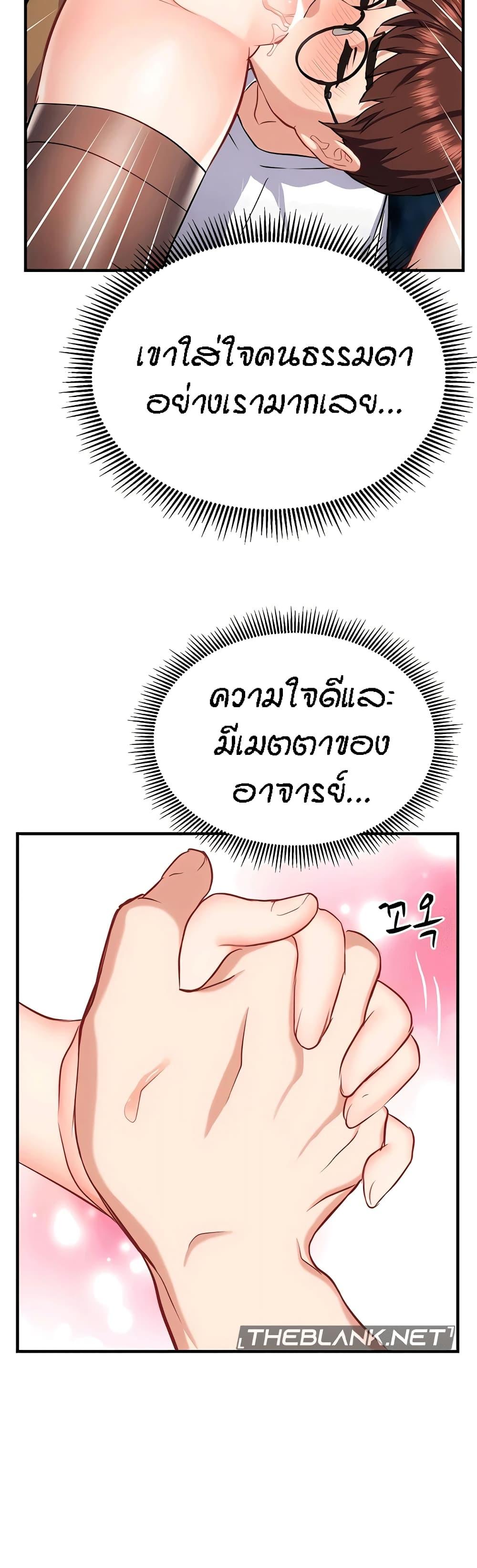 Doujin-Lc- อ่าน โดจิน มังฮวา เกาหลี ญี่ปุ่น จีน แปลไทย Summer with Mother and Daughter ตอนที่ 1 2 3 4 5 6 7 8 9 10 11 12 13 14 ฟรี ไม่มีโฆษณา อ่าน โดจิน Manhwa เกาหลี ญี่ปุ่น จีน เรามีครบ คัดมาให้เน้นๆ โดจิน 18+ รับประกันความฟินโดย  Doujin Lc