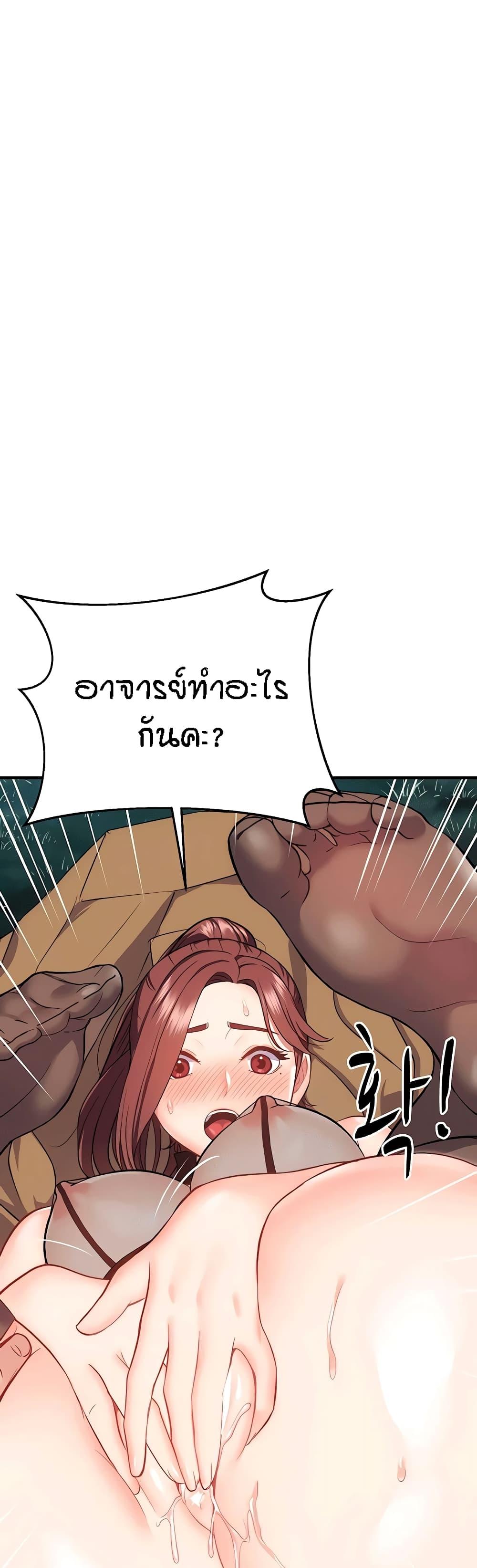 Doujin-Lc- อ่าน โดจิน มังฮวา เกาหลี ญี่ปุ่น จีน แปลไทย Summer with Mother and Daughter ตอนที่ 1 2 3 4 5 6 7 8 9 10 11 12 13 14 ฟรี ไม่มีโฆษณา อ่าน โดจิน Manhwa เกาหลี ญี่ปุ่น จีน เรามีครบ คัดมาให้เน้นๆ โดจิน 18+ รับประกันความฟินโดย  Doujin Lc