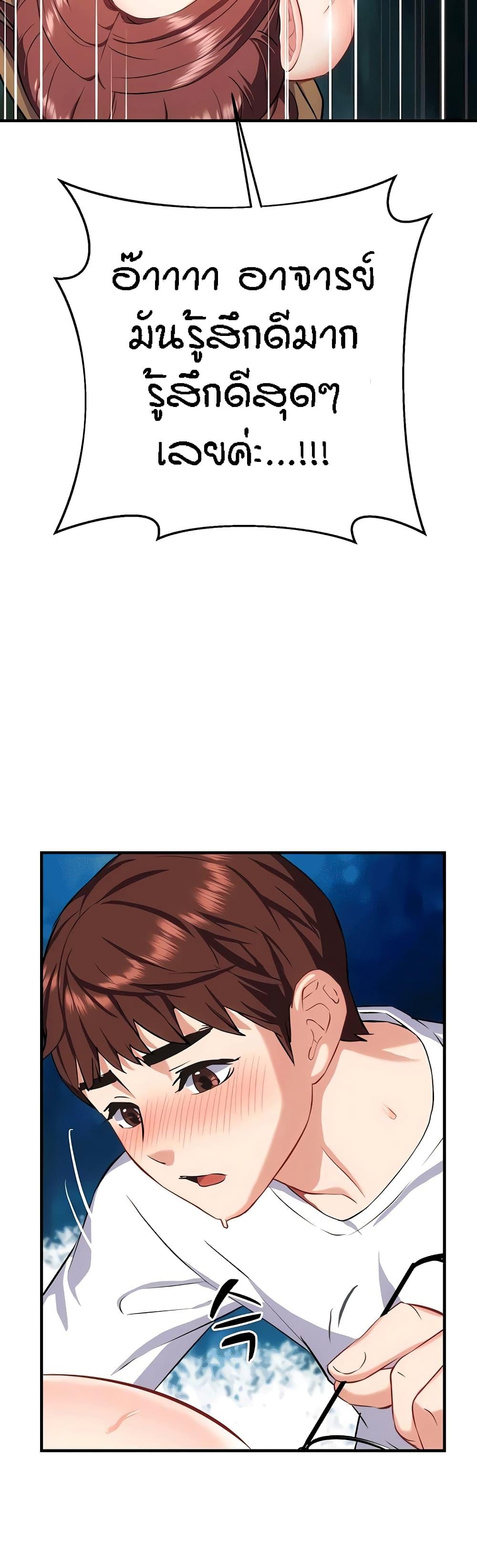 Doujin-Lc- อ่าน โดจิน มังฮวา เกาหลี ญี่ปุ่น จีน แปลไทย Summer with Mother and Daughter ตอนที่ 1 2 3 4 5 6 7 8 9 10 11 12 13 14 ฟรี ไม่มีโฆษณา อ่าน โดจิน Manhwa เกาหลี ญี่ปุ่น จีน เรามีครบ คัดมาให้เน้นๆ โดจิน 18+ รับประกันความฟินโดย  Doujin Lc