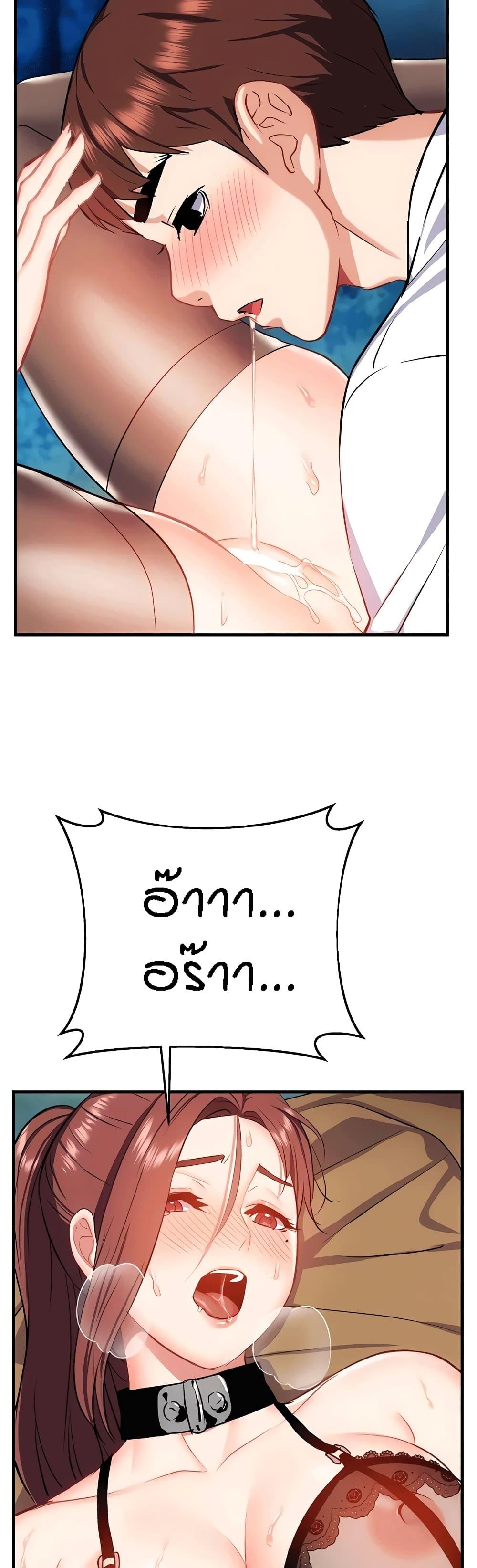 Doujin-Lc- อ่าน โดจิน มังฮวา เกาหลี ญี่ปุ่น จีน แปลไทย Summer with Mother and Daughter ตอนที่ 1 2 3 4 5 6 7 8 9 10 11 12 13 14 ฟรี ไม่มีโฆษณา อ่าน โดจิน Manhwa เกาหลี ญี่ปุ่น จีน เรามีครบ คัดมาให้เน้นๆ โดจิน 18+ รับประกันความฟินโดย  Doujin Lc