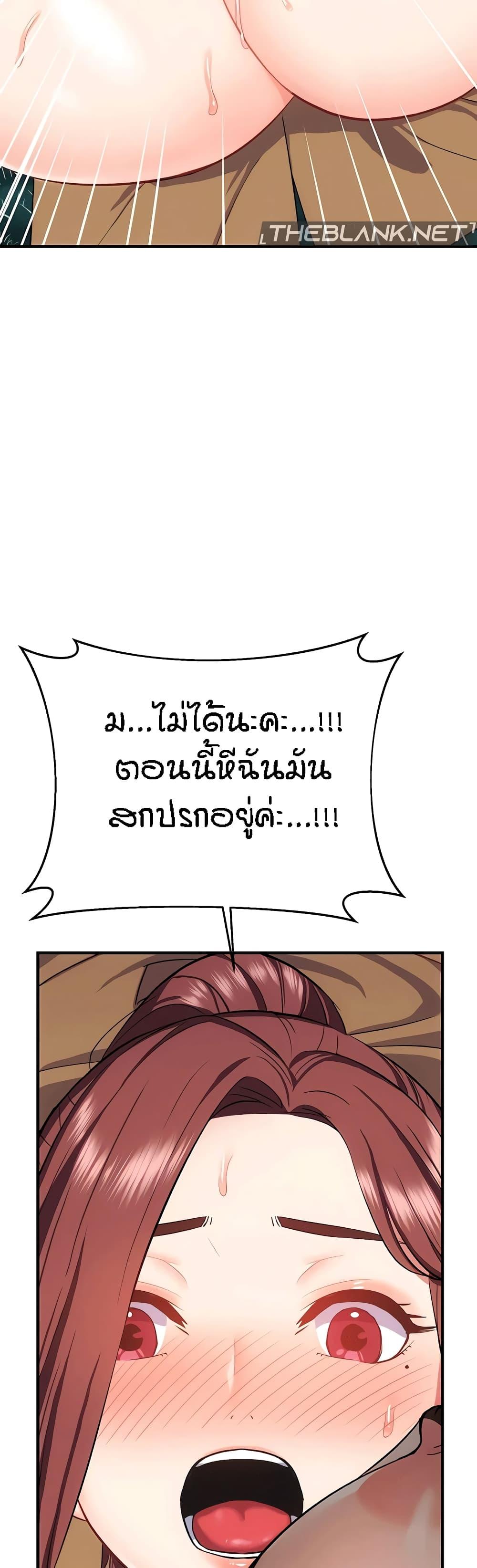 Doujin-Lc- อ่าน โดจิน มังฮวา เกาหลี ญี่ปุ่น จีน แปลไทย Summer with Mother and Daughter ตอนที่ 1 2 3 4 5 6 7 8 9 10 11 12 13 14 ฟรี ไม่มีโฆษณา อ่าน โดจิน Manhwa เกาหลี ญี่ปุ่น จีน เรามีครบ คัดมาให้เน้นๆ โดจิน 18+ รับประกันความฟินโดย  Doujin Lc