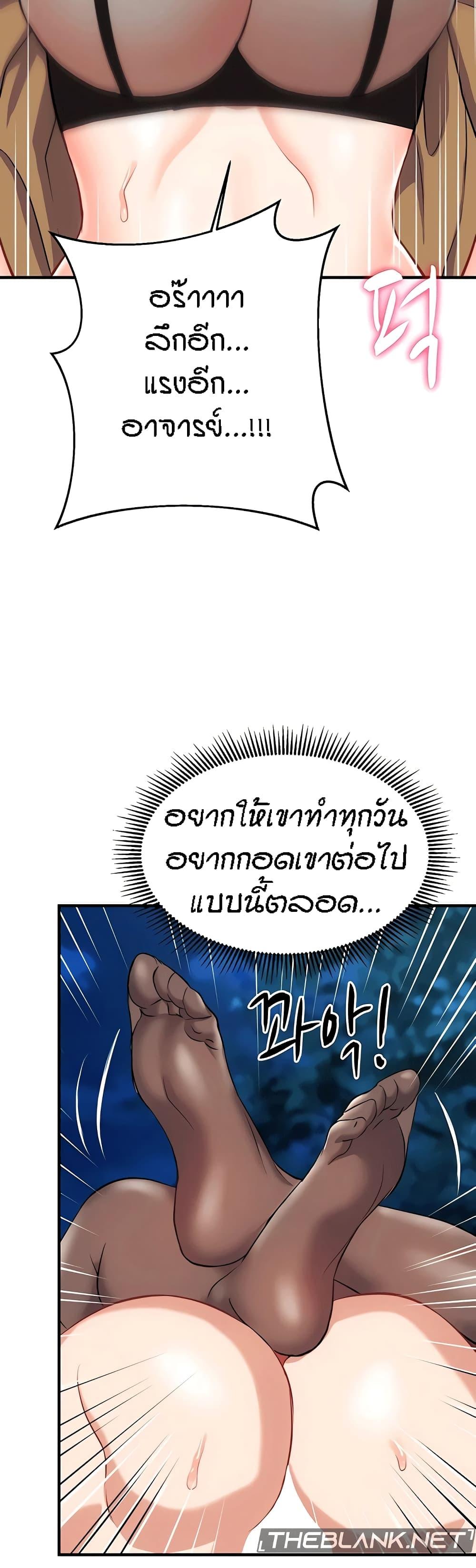 Doujin-Lc- อ่าน โดจิน มังฮวา เกาหลี ญี่ปุ่น จีน แปลไทย Summer with Mother and Daughter ตอนที่ 1 2 3 4 5 6 7 8 9 10 11 12 13 14 ฟรี ไม่มีโฆษณา อ่าน โดจิน Manhwa เกาหลี ญี่ปุ่น จีน เรามีครบ คัดมาให้เน้นๆ โดจิน 18+ รับประกันความฟินโดย  Doujin Lc