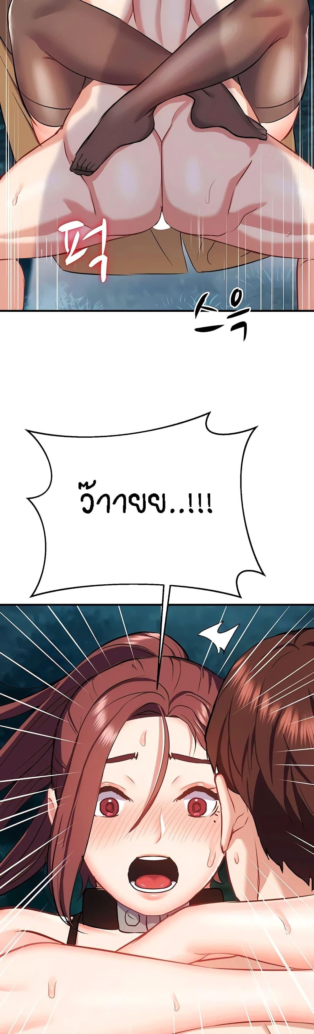 Doujin-Lc- อ่าน โดจิน มังฮวา เกาหลี ญี่ปุ่น จีน แปลไทย Summer with Mother and Daughter ตอนที่ 1 2 3 4 5 6 7 8 9 10 11 12 13 14 ฟรี ไม่มีโฆษณา อ่าน โดจิน Manhwa เกาหลี ญี่ปุ่น จีน เรามีครบ คัดมาให้เน้นๆ โดจิน 18+ รับประกันความฟินโดย  Doujin Lc