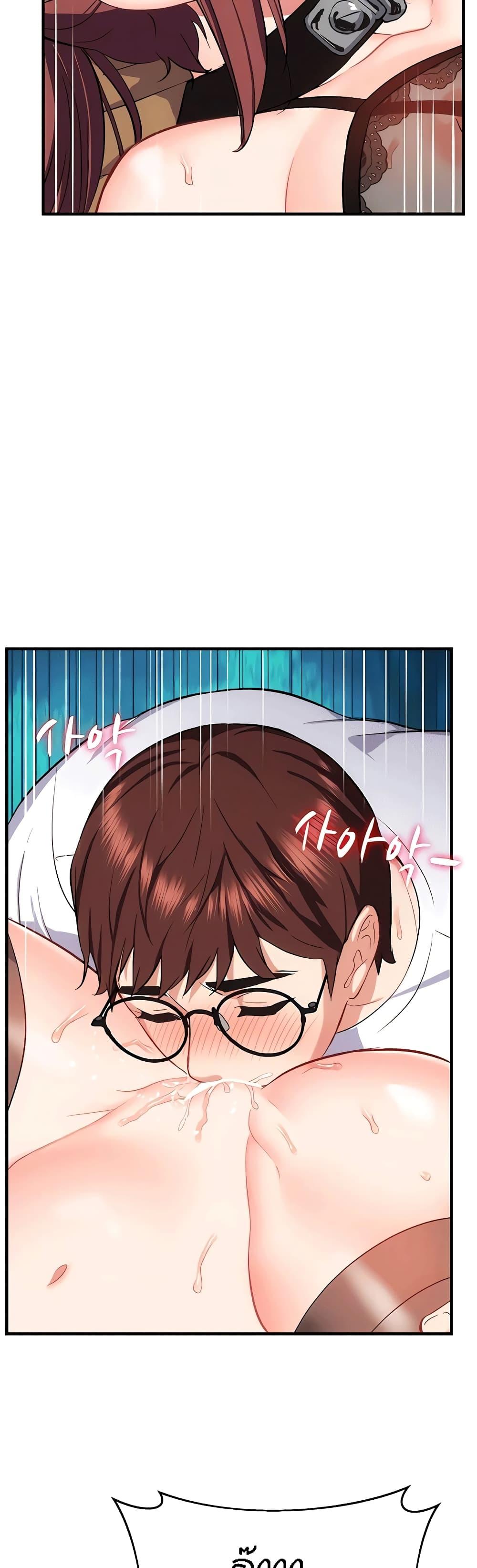 Doujin-Lc- อ่าน โดจิน มังฮวา เกาหลี ญี่ปุ่น จีน แปลไทย Summer with Mother and Daughter ตอนที่ 1 2 3 4 5 6 7 8 9 10 11 12 13 14 ฟรี ไม่มีโฆษณา อ่าน โดจิน Manhwa เกาหลี ญี่ปุ่น จีน เรามีครบ คัดมาให้เน้นๆ โดจิน 18+ รับประกันความฟินโดย  Doujin Lc
