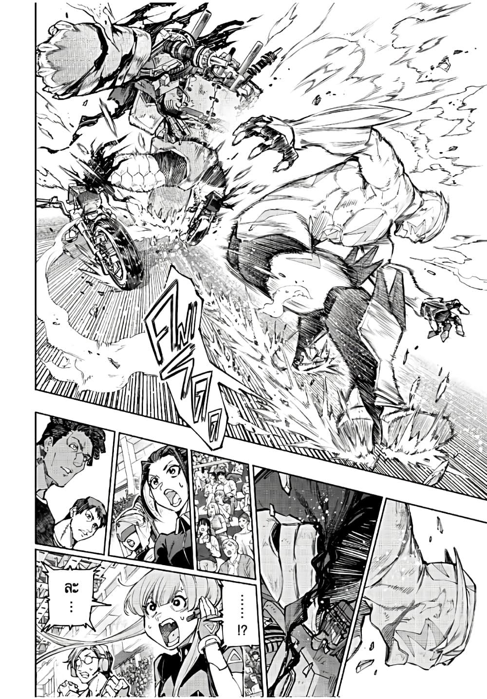 Manga-lc-com อ่านมังงะ อ่านการ์ตูน ออนไลน์ ฟรี Shangri-La Frontier ตอนที่ 1 2 3 4 5 6 7 8 9 10 11 12 13 14 ฟรี ไม่มีโฆษณา Manga-lc - อ่าน มังงะ อ่าน การ์ตูน ออนไลน์ อ่านมังงะ ฟรี