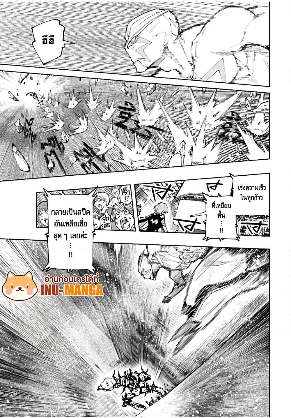 Manga-lc-com อ่านมังงะ อ่านการ์ตูน ออนไลน์ ฟรี Shangri-La Frontier ตอนที่ 1 2 3 4 5 6 7 8 9 10 11 12 13 14 ฟรี ไม่มีโฆษณา Manga-lc - อ่าน มังงะ อ่าน การ์ตูน ออนไลน์ อ่านมังงะ ฟรี