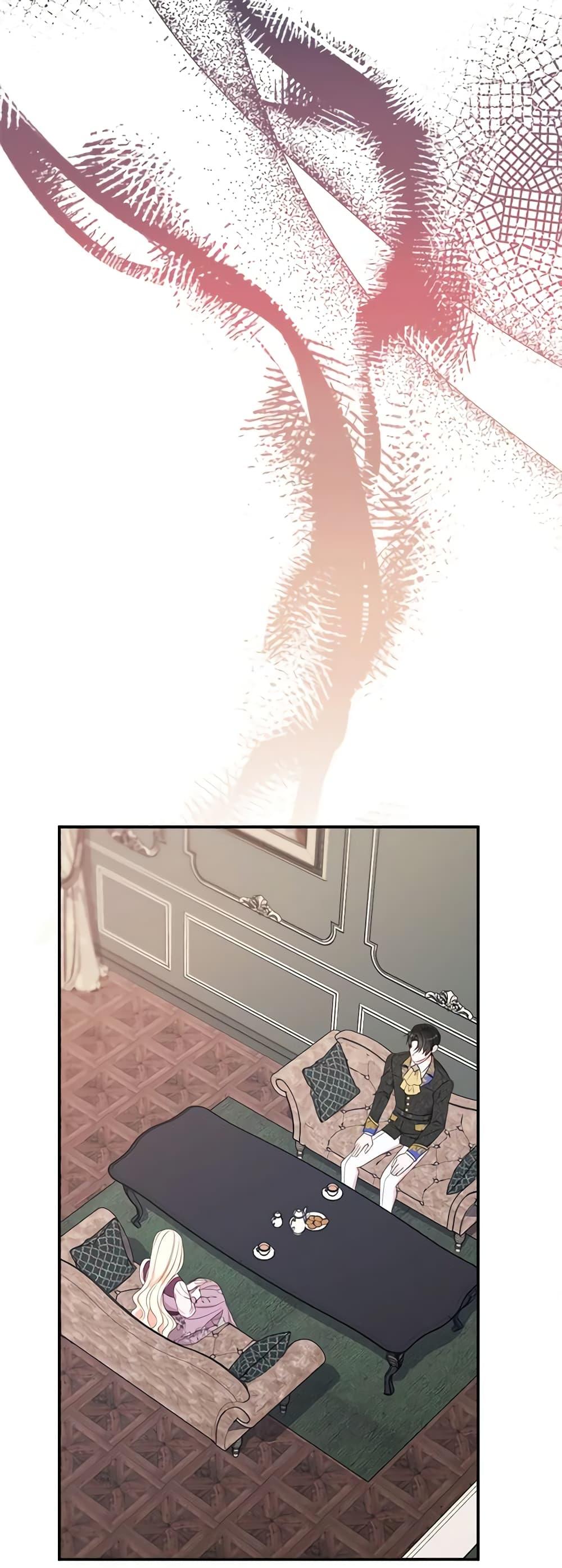 Manga-lc-com อ่านมังงะ อ่านการ์ตูน ออนไลน์ ฟรี The Raven Duchess ตอนที่ 1 2 3 4 5 6 7 8 9 10 11 12 13 14 ฟรี ไม่มีโฆษณา Manga-lc - อ่าน มังงะ อ่าน การ์ตูน ออนไลน์ อ่านมังงะ ฟรี