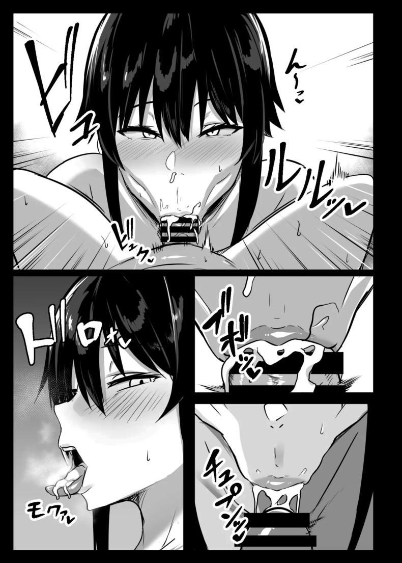 Doujin-Lc- อ่าน โดจิน มังฮวา เกาหลี ญี่ปุ่น จีน แปลไทย พรุ่งนี้ก็มาช่วยทำการบ้านอีกนะ [Usonoki (Tsukunendo)] Dosukebe Seikou Fuuki Iinchou Perverted Sex With The Class President ตอนที่ 1 2 3 4 5 6 7 8 9 10 11 12 13 14 ฟรี ไม่มีโฆษณา อ่าน โดจิน Manhwa เกาหลี ญี่ปุ่น จีน เรามีครบ คัดมาให้เน้นๆ โดจิน 18+ รับประกันความฟินโดย  Doujin Lc