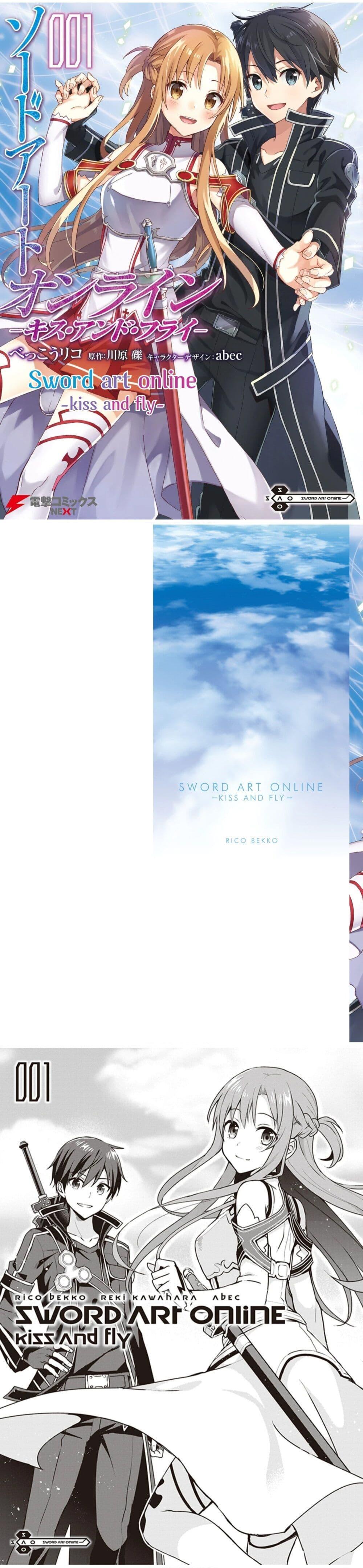 Manga-lc-com อ่านมังงะ อ่านการ์ตูน ออนไลน์ ฟรี Sword Art Online Kiss and Fly ตอนที่ 1 2 3 4 5 6 7 8 9 10 11 12 13 14 ฟรี ไม่มีโฆษณา Manga-lc - อ่าน มังงะ อ่าน การ์ตูน ออนไลน์ อ่านมังงะ ฟรี
