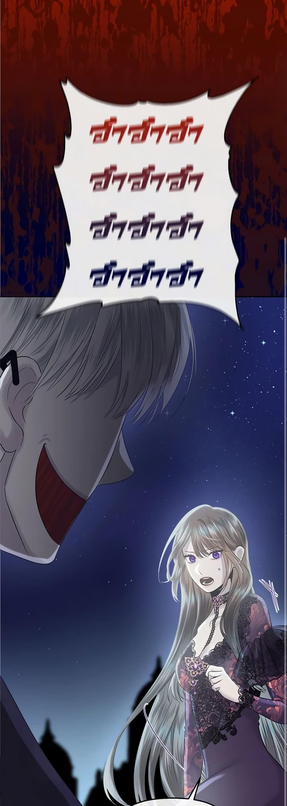 Manga-lc-com อ่านมังงะ อ่านการ์ตูน ออนไลน์ ฟรี My Destiny, it’s time to get it back ตอนที่ 1 2 3 4 5 6 7 8 9 10 11 12 13 14 ฟรี ไม่มีโฆษณา Manga-lc - อ่าน มังงะ อ่าน การ์ตูน ออนไลน์ อ่านมังงะ ฟรี