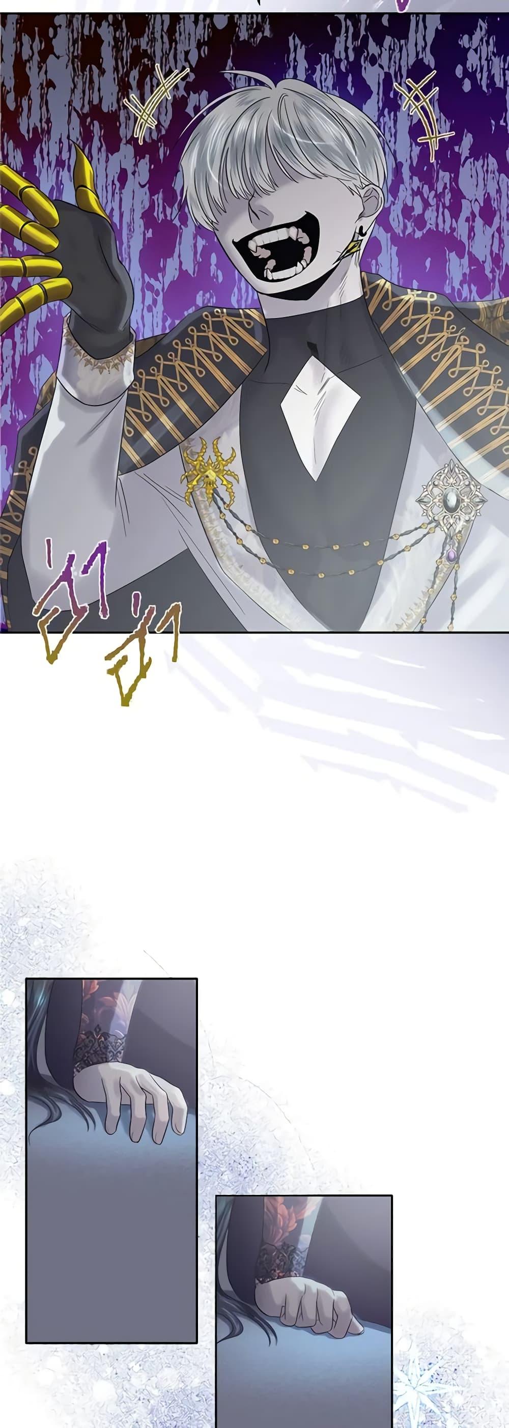 Manga-lc-com อ่านมังงะ อ่านการ์ตูน ออนไลน์ ฟรี My Destiny, it’s time to get it back ตอนที่ 1 2 3 4 5 6 7 8 9 10 11 12 13 14 ฟรี ไม่มีโฆษณา Manga-lc - อ่าน มังงะ อ่าน การ์ตูน ออนไลน์ อ่านมังงะ ฟรี