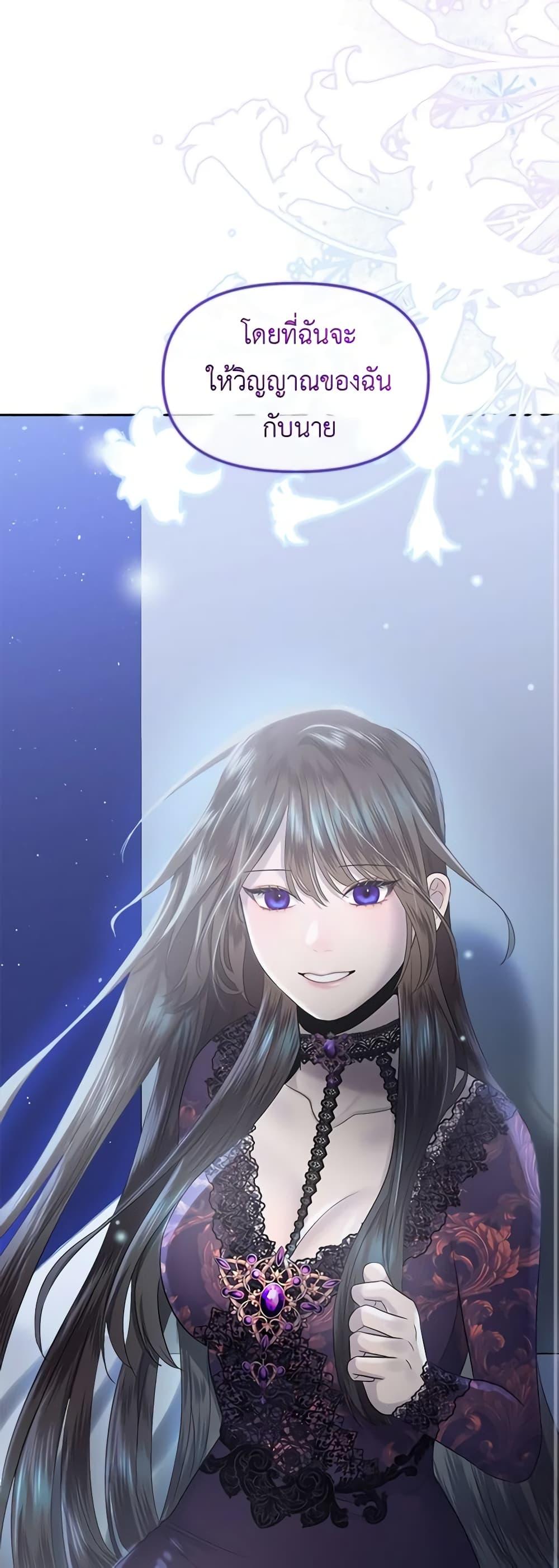 Manga-lc-com อ่านมังงะ อ่านการ์ตูน ออนไลน์ ฟรี My Destiny, it’s time to get it back ตอนที่ 1 2 3 4 5 6 7 8 9 10 11 12 13 14 ฟรี ไม่มีโฆษณา Manga-lc - อ่าน มังงะ อ่าน การ์ตูน ออนไลน์ อ่านมังงะ ฟรี