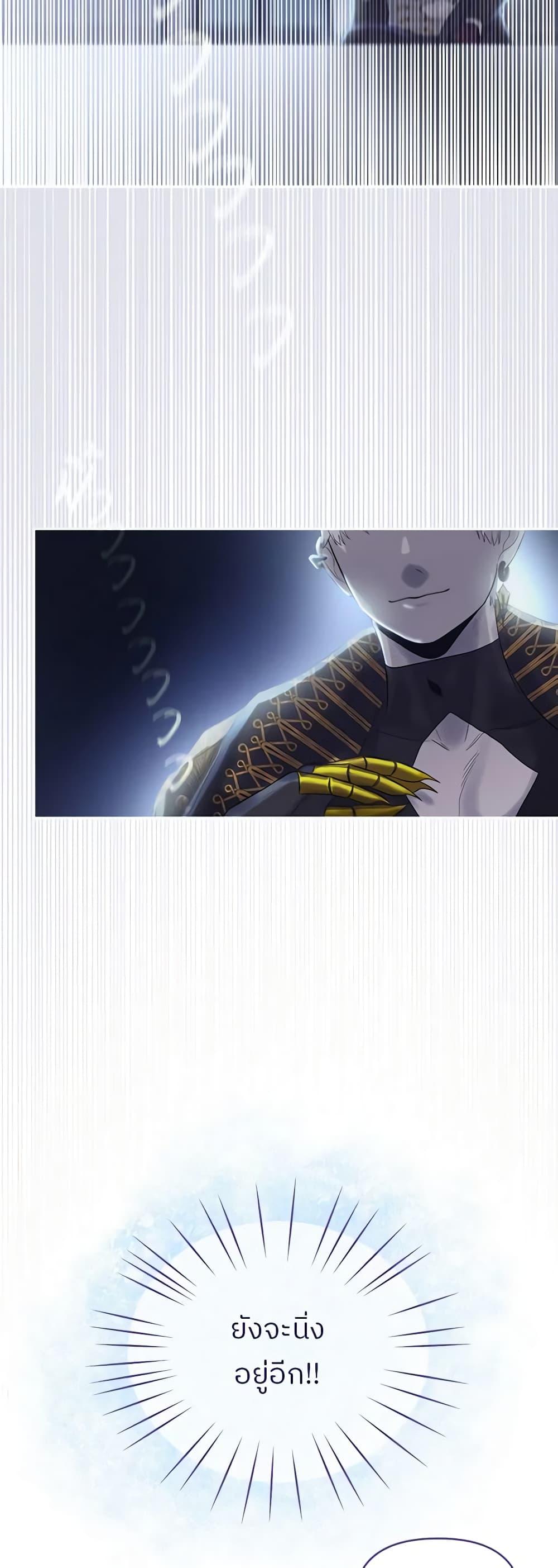 Manga-lc-com อ่านมังงะ อ่านการ์ตูน ออนไลน์ ฟรี My Destiny, it’s time to get it back ตอนที่ 1 2 3 4 5 6 7 8 9 10 11 12 13 14 ฟรี ไม่มีโฆษณา Manga-lc - อ่าน มังงะ อ่าน การ์ตูน ออนไลน์ อ่านมังงะ ฟรี