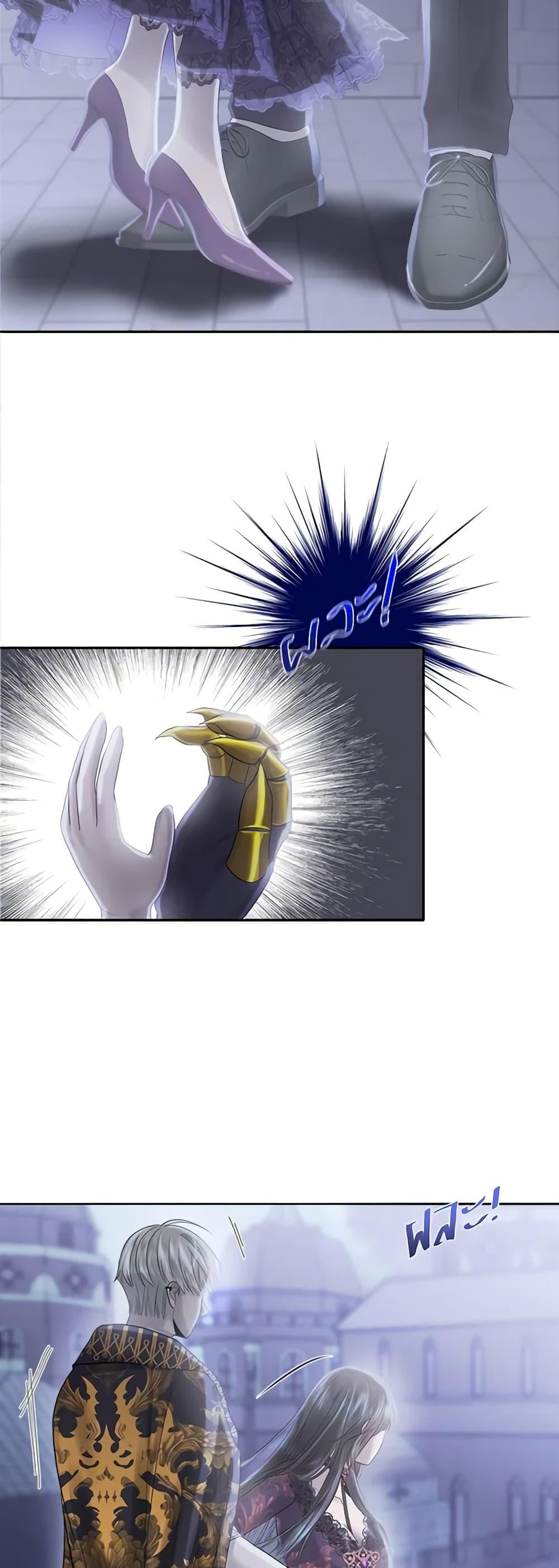 Manga-lc-com อ่านมังงะ อ่านการ์ตูน ออนไลน์ ฟรี My Destiny, it’s time to get it back ตอนที่ 1 2 3 4 5 6 7 8 9 10 11 12 13 14 ฟรี ไม่มีโฆษณา Manga-lc - อ่าน มังงะ อ่าน การ์ตูน ออนไลน์ อ่านมังงะ ฟรี