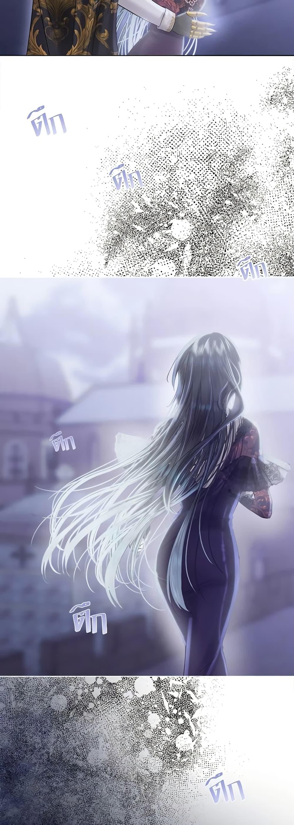 Manga-lc-com อ่านมังงะ อ่านการ์ตูน ออนไลน์ ฟรี My Destiny, it’s time to get it back ตอนที่ 1 2 3 4 5 6 7 8 9 10 11 12 13 14 ฟรี ไม่มีโฆษณา Manga-lc - อ่าน มังงะ อ่าน การ์ตูน ออนไลน์ อ่านมังงะ ฟรี