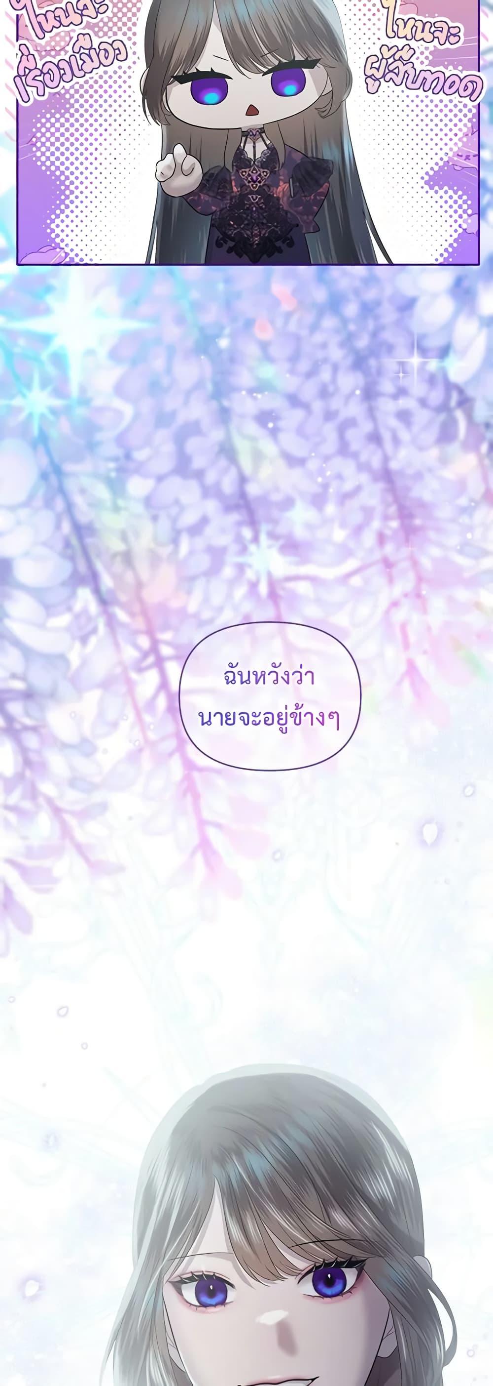 Manga-lc-com อ่านมังงะ อ่านการ์ตูน ออนไลน์ ฟรี My Destiny, it’s time to get it back ตอนที่ 1 2 3 4 5 6 7 8 9 10 11 12 13 14 ฟรี ไม่มีโฆษณา Manga-lc - อ่าน มังงะ อ่าน การ์ตูน ออนไลน์ อ่านมังงะ ฟรี