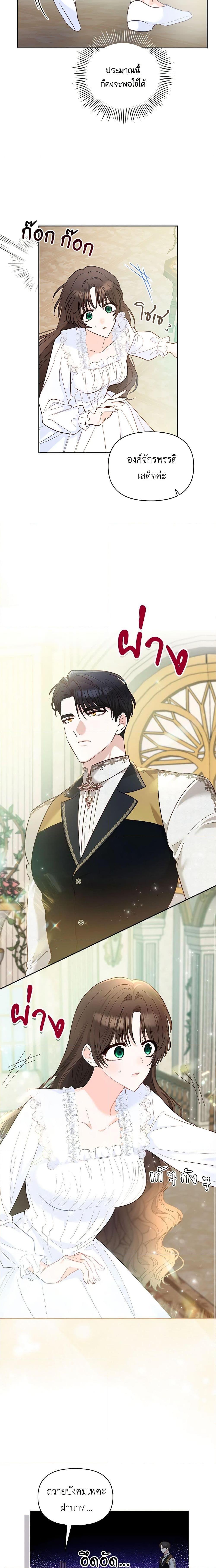 Manga-lc-com อ่านมังงะ อ่านการ์ตูน ออนไลน์ ฟรี Two Names of Night ตอนที่ 1 2 3 4 5 6 7 8 9 10 11 12 13 14 ฟรี ไม่มีโฆษณา Manga-lc - อ่าน มังงะ อ่าน การ์ตูน ออนไลน์ อ่านมังงะ ฟรี