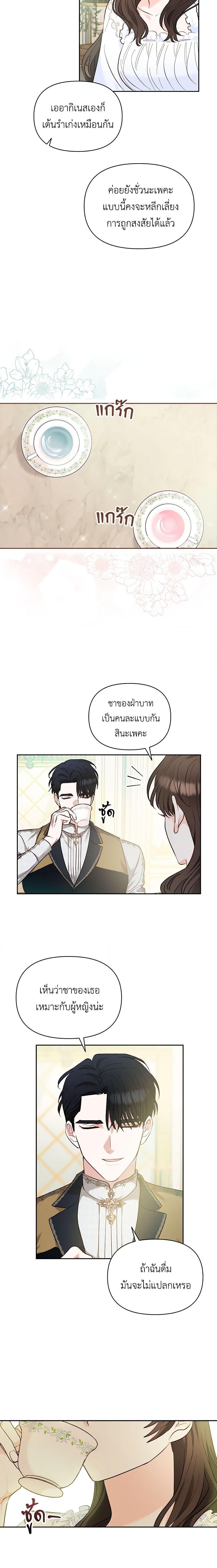 Manga-lc-com อ่านมังงะ อ่านการ์ตูน ออนไลน์ ฟรี Two Names of Night ตอนที่ 1 2 3 4 5 6 7 8 9 10 11 12 13 14 ฟรี ไม่มีโฆษณา Manga-lc - อ่าน มังงะ อ่าน การ์ตูน ออนไลน์ อ่านมังงะ ฟรี