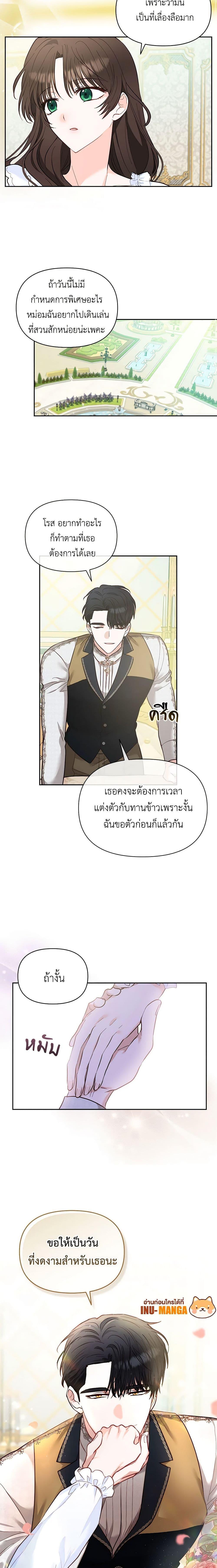 Manga-lc-com อ่านมังงะ อ่านการ์ตูน ออนไลน์ ฟรี Two Names of Night ตอนที่ 1 2 3 4 5 6 7 8 9 10 11 12 13 14 ฟรี ไม่มีโฆษณา Manga-lc - อ่าน มังงะ อ่าน การ์ตูน ออนไลน์ อ่านมังงะ ฟรี