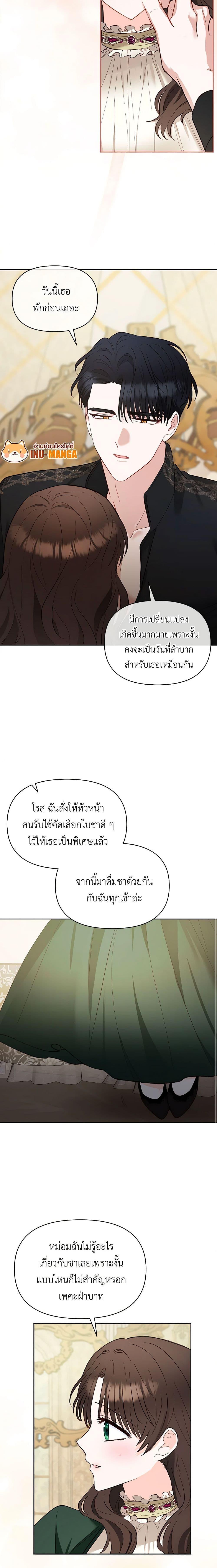 Manga-lc-com อ่านมังงะ อ่านการ์ตูน ออนไลน์ ฟรี Two Names of Night ตอนที่ 1 2 3 4 5 6 7 8 9 10 11 12 13 14 ฟรี ไม่มีโฆษณา Manga-lc - อ่าน มังงะ อ่าน การ์ตูน ออนไลน์ อ่านมังงะ ฟรี