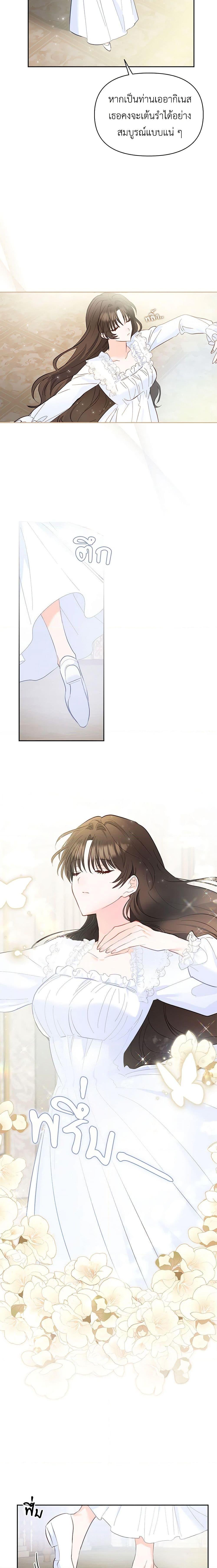 Manga-lc-com อ่านมังงะ อ่านการ์ตูน ออนไลน์ ฟรี Two Names of Night ตอนที่ 1 2 3 4 5 6 7 8 9 10 11 12 13 14 ฟรี ไม่มีโฆษณา Manga-lc - อ่าน มังงะ อ่าน การ์ตูน ออนไลน์ อ่านมังงะ ฟรี