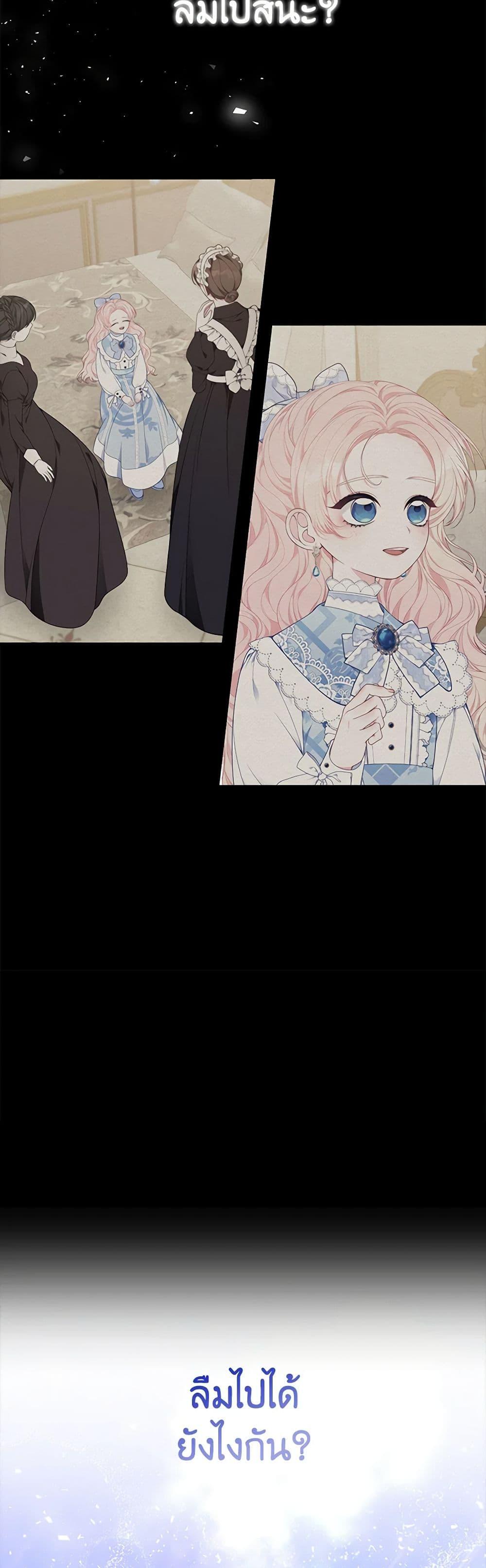 Manga-lc-com อ่านมังงะ อ่านการ์ตูน ออนไลน์ ฟรี I Only Came to Find My Dad ตอนที่ 1 2 3 4 5 6 7 8 9 10 11 12 13 14 ฟรี ไม่มีโฆษณา Manga-lc - อ่าน มังงะ อ่าน การ์ตูน ออนไลน์ อ่านมังงะ ฟรี