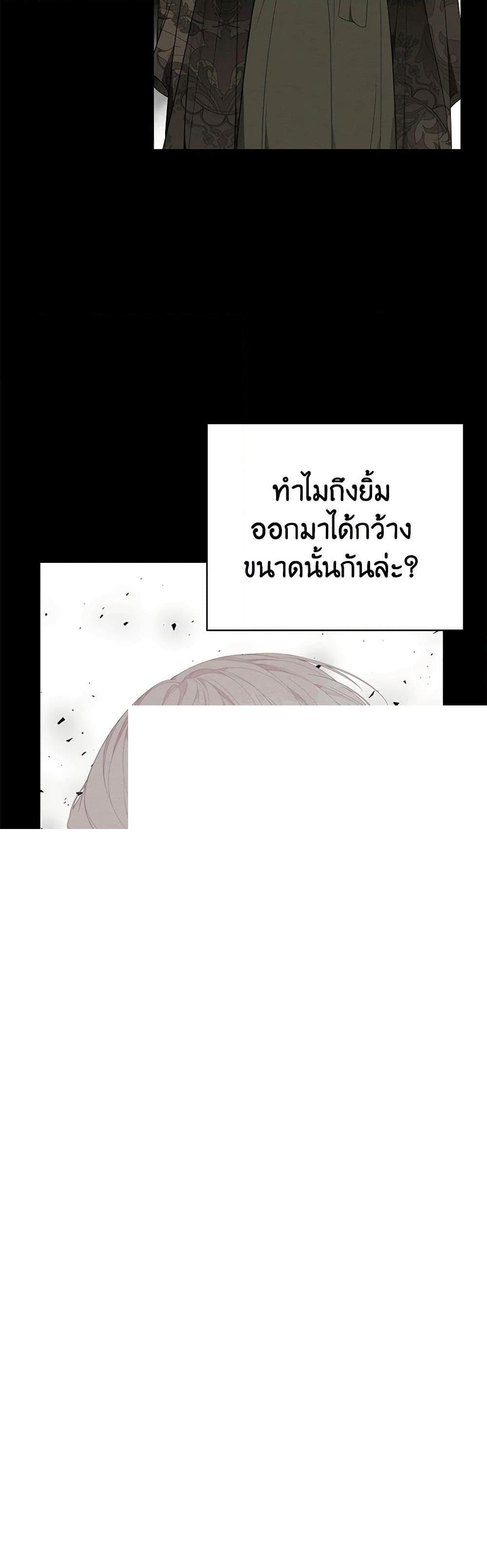 Manga-lc-com อ่านมังงะ อ่านการ์ตูน ออนไลน์ ฟรี I Only Came to Find My Dad ตอนที่ 1 2 3 4 5 6 7 8 9 10 11 12 13 14 ฟรี ไม่มีโฆษณา Manga-lc - อ่าน มังงะ อ่าน การ์ตูน ออนไลน์ อ่านมังงะ ฟรี