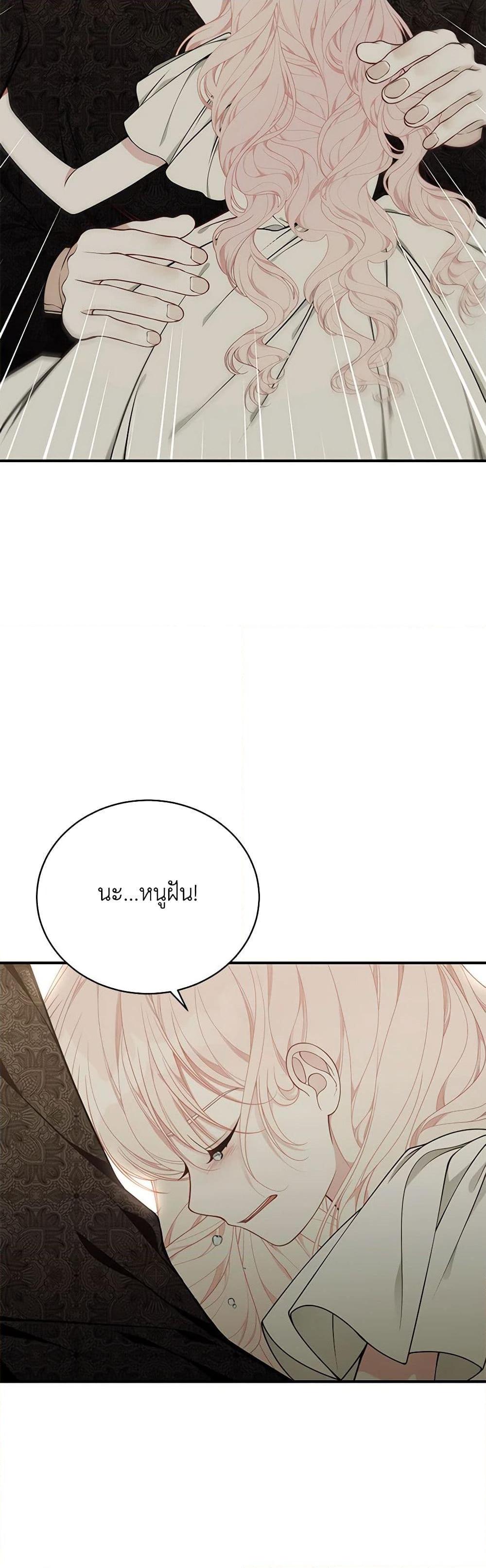 Manga-lc-com อ่านมังงะ อ่านการ์ตูน ออนไลน์ ฟรี I Only Came to Find My Dad ตอนที่ 1 2 3 4 5 6 7 8 9 10 11 12 13 14 ฟรี ไม่มีโฆษณา Manga-lc - อ่าน มังงะ อ่าน การ์ตูน ออนไลน์ อ่านมังงะ ฟรี