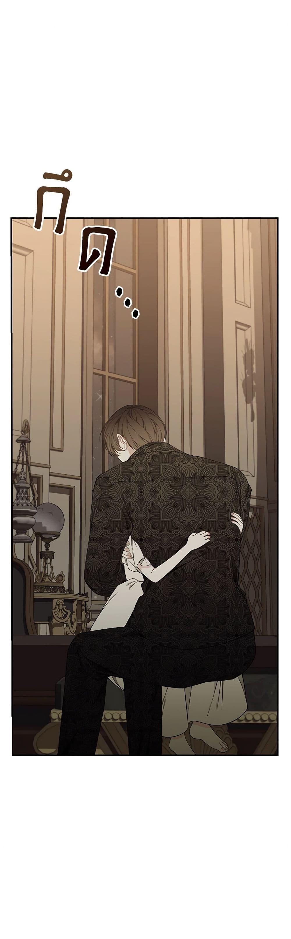 Manga-lc-com อ่านมังงะ อ่านการ์ตูน ออนไลน์ ฟรี I Only Came to Find My Dad ตอนที่ 1 2 3 4 5 6 7 8 9 10 11 12 13 14 ฟรี ไม่มีโฆษณา Manga-lc - อ่าน มังงะ อ่าน การ์ตูน ออนไลน์ อ่านมังงะ ฟรี